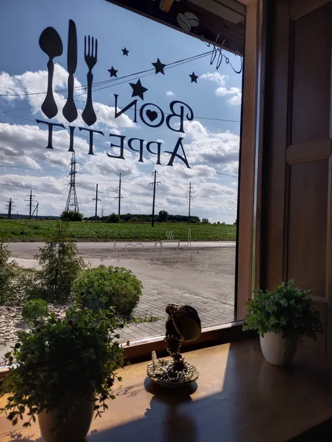 Kafe-Mahazyn "Kafishka" image 8