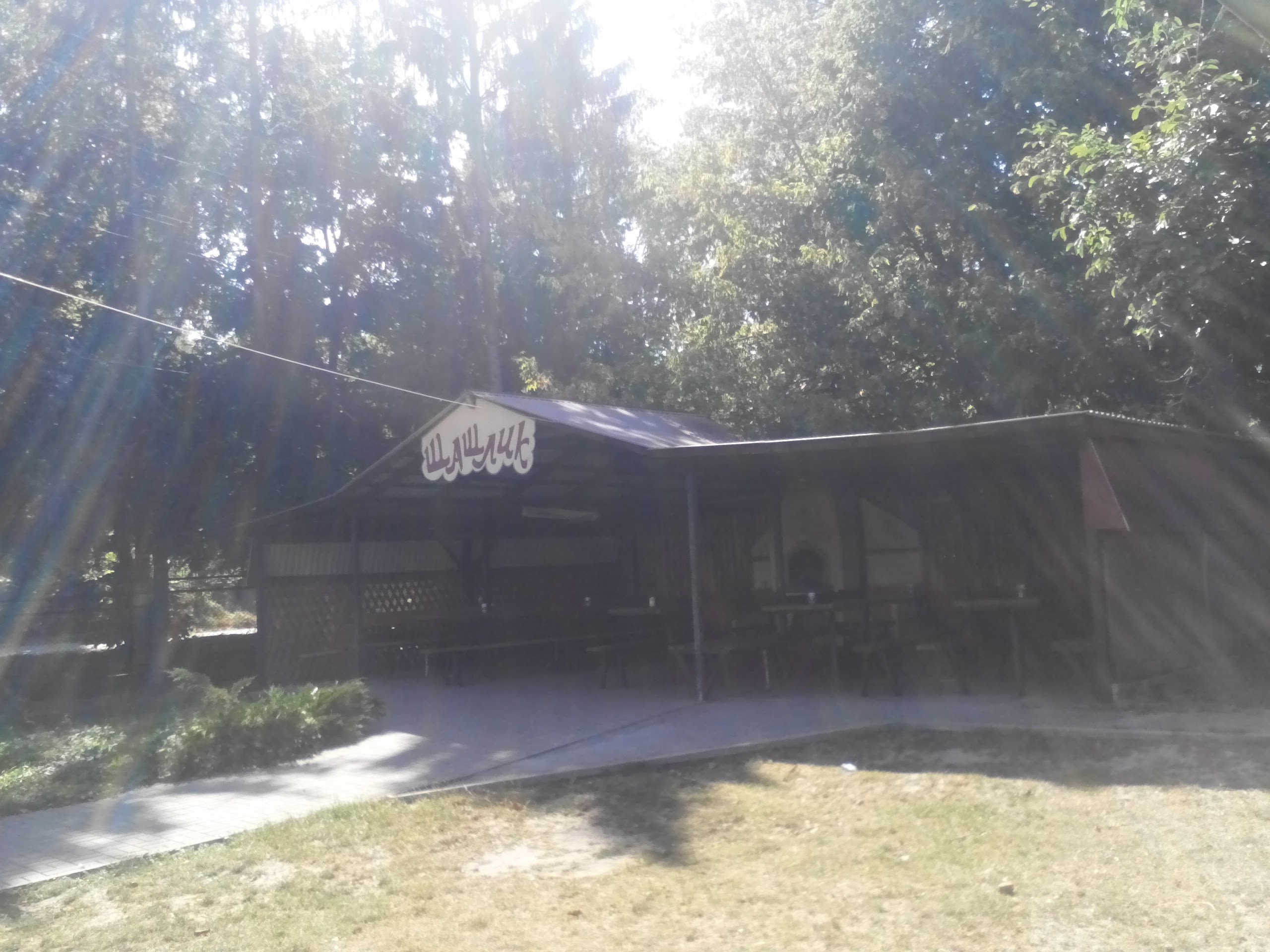 Polʹova Kukhnya image 7