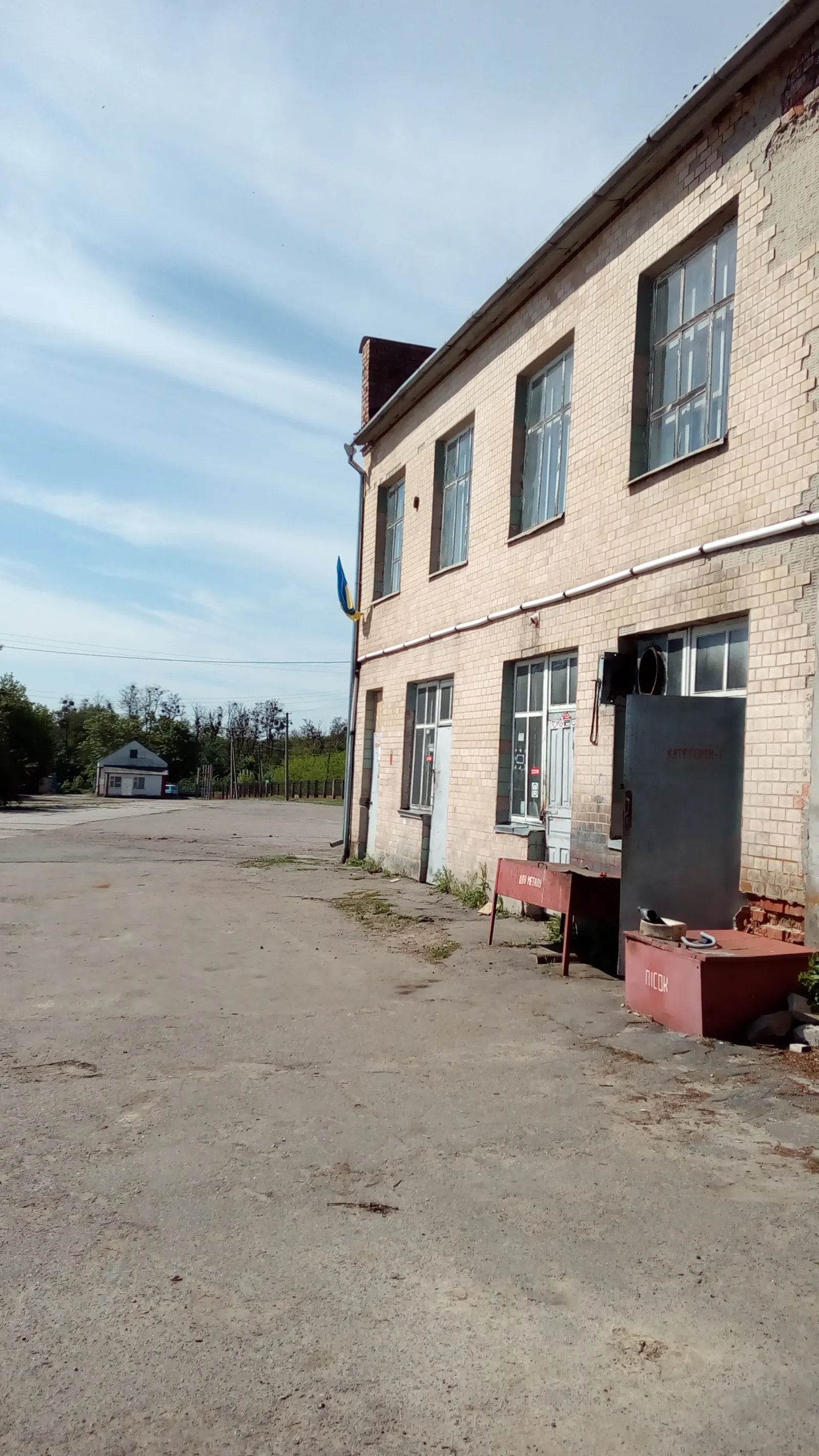 Polʹova Kukhnya image 9