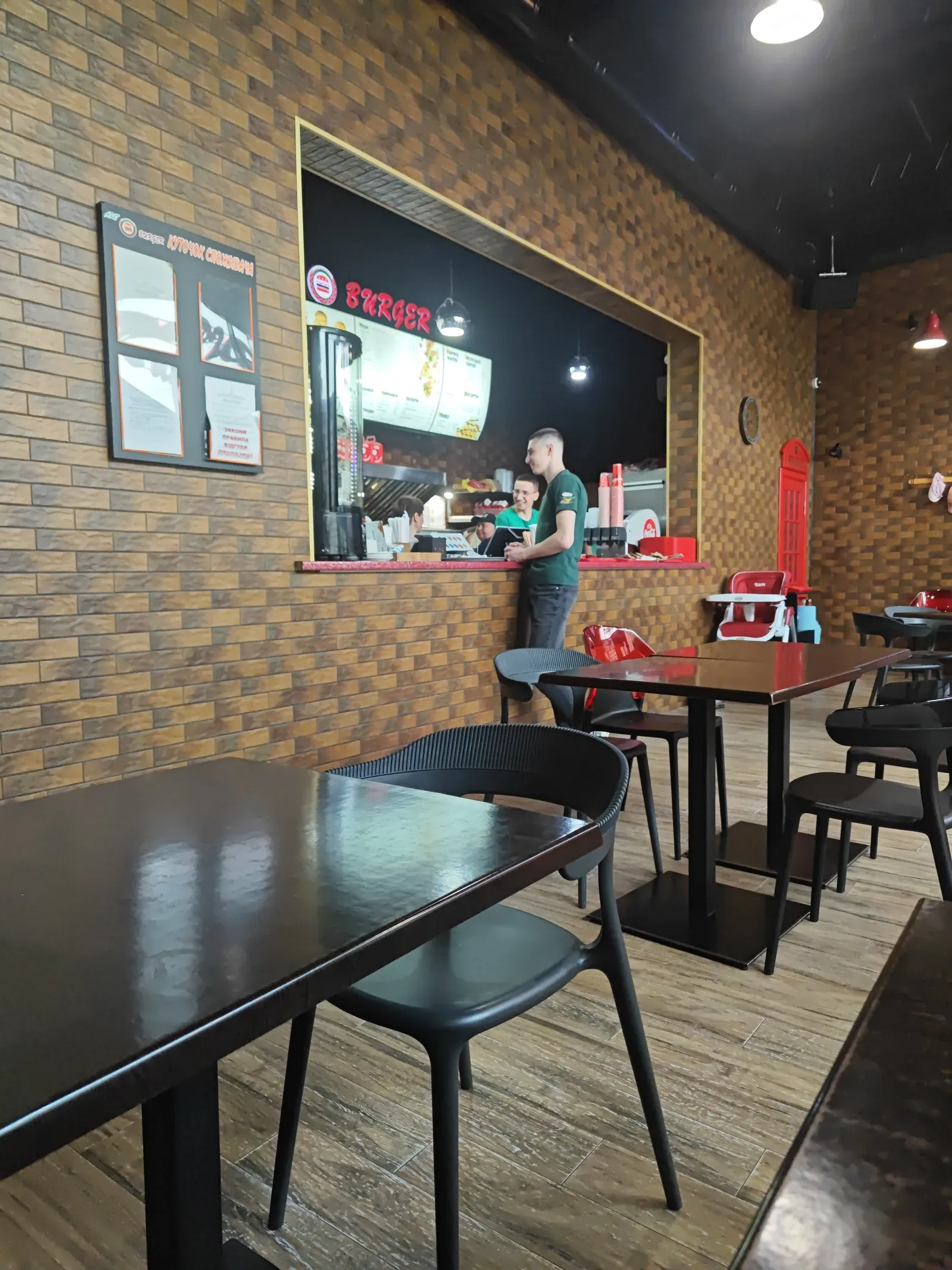 Art Burger image 4