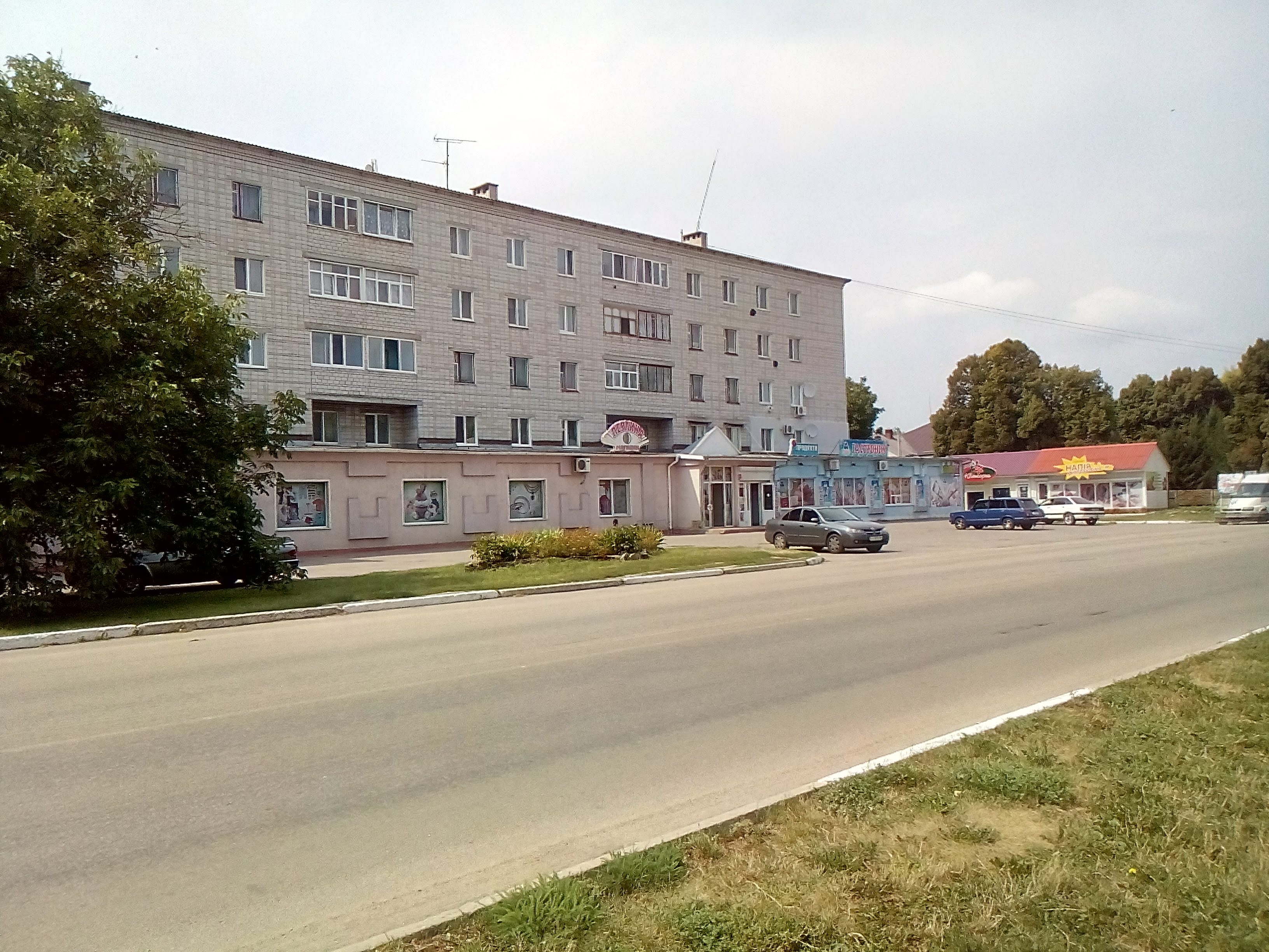 Myronivchanka image 5