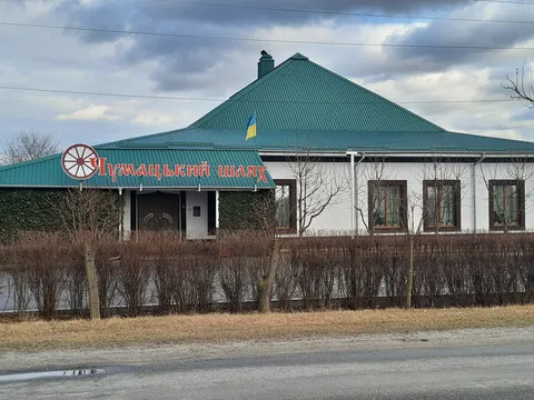 Chumatsʹkyy Shlyakh image 1
