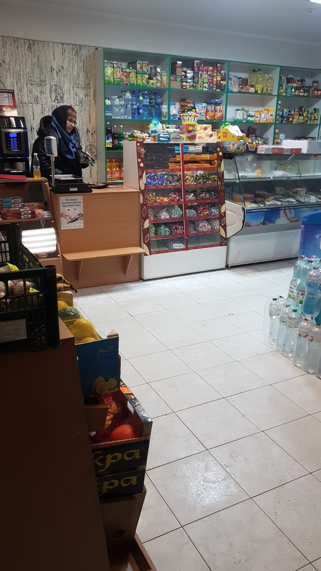 Магазин Кафетерій image 7