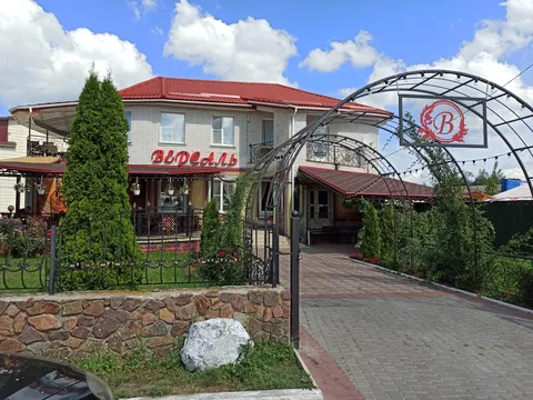 Версаль image 8