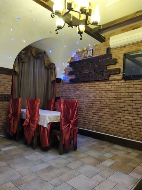 Stara Praha image 4