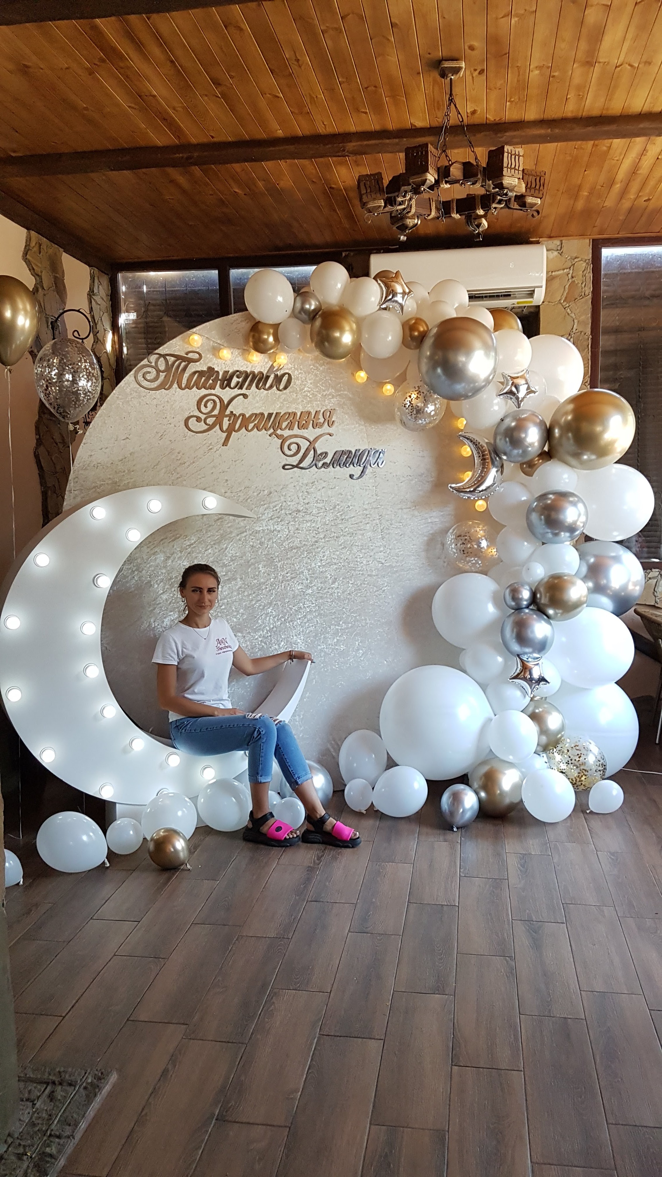 Stara Praha image 10