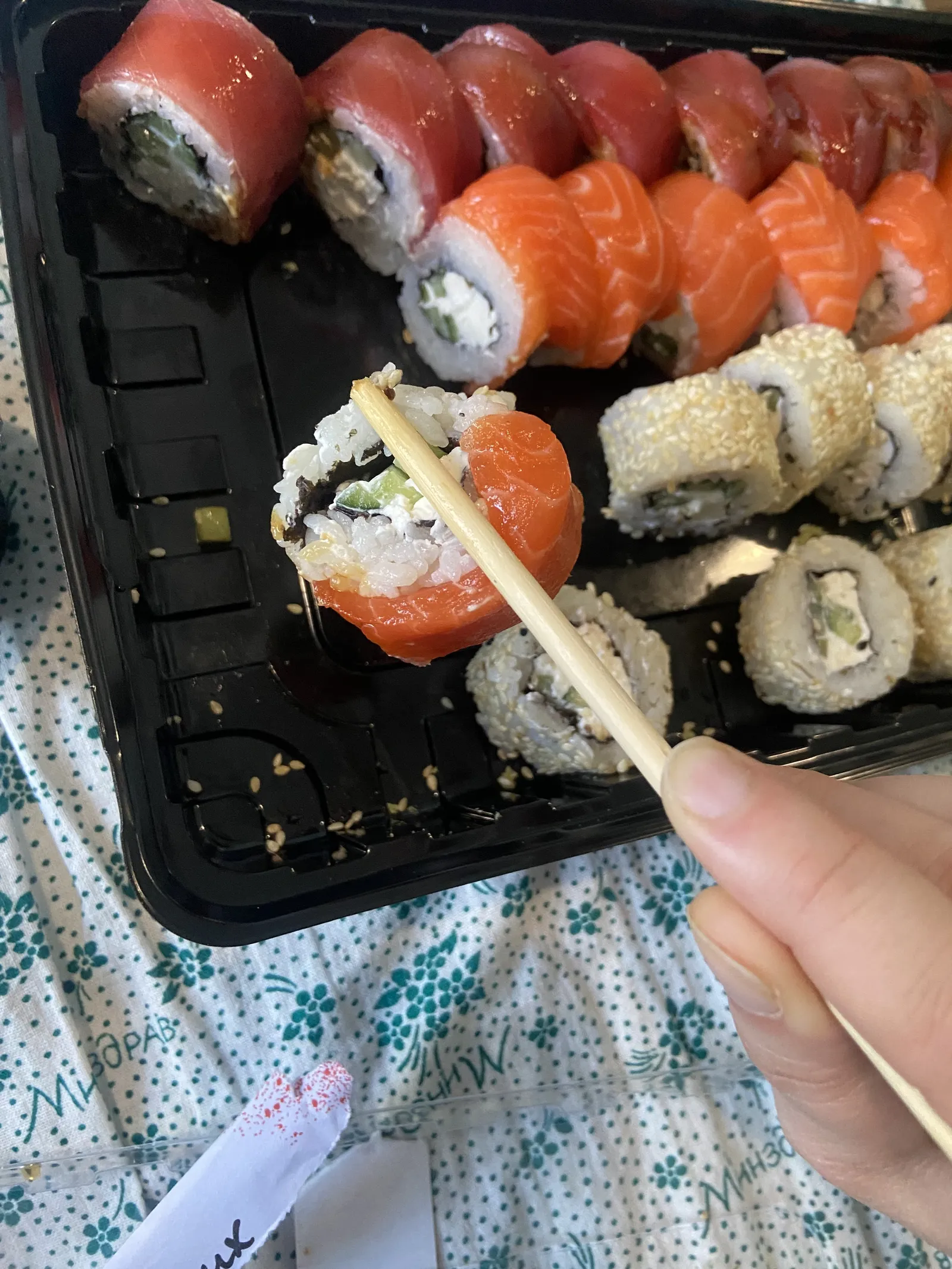 Osama Sushi image 2