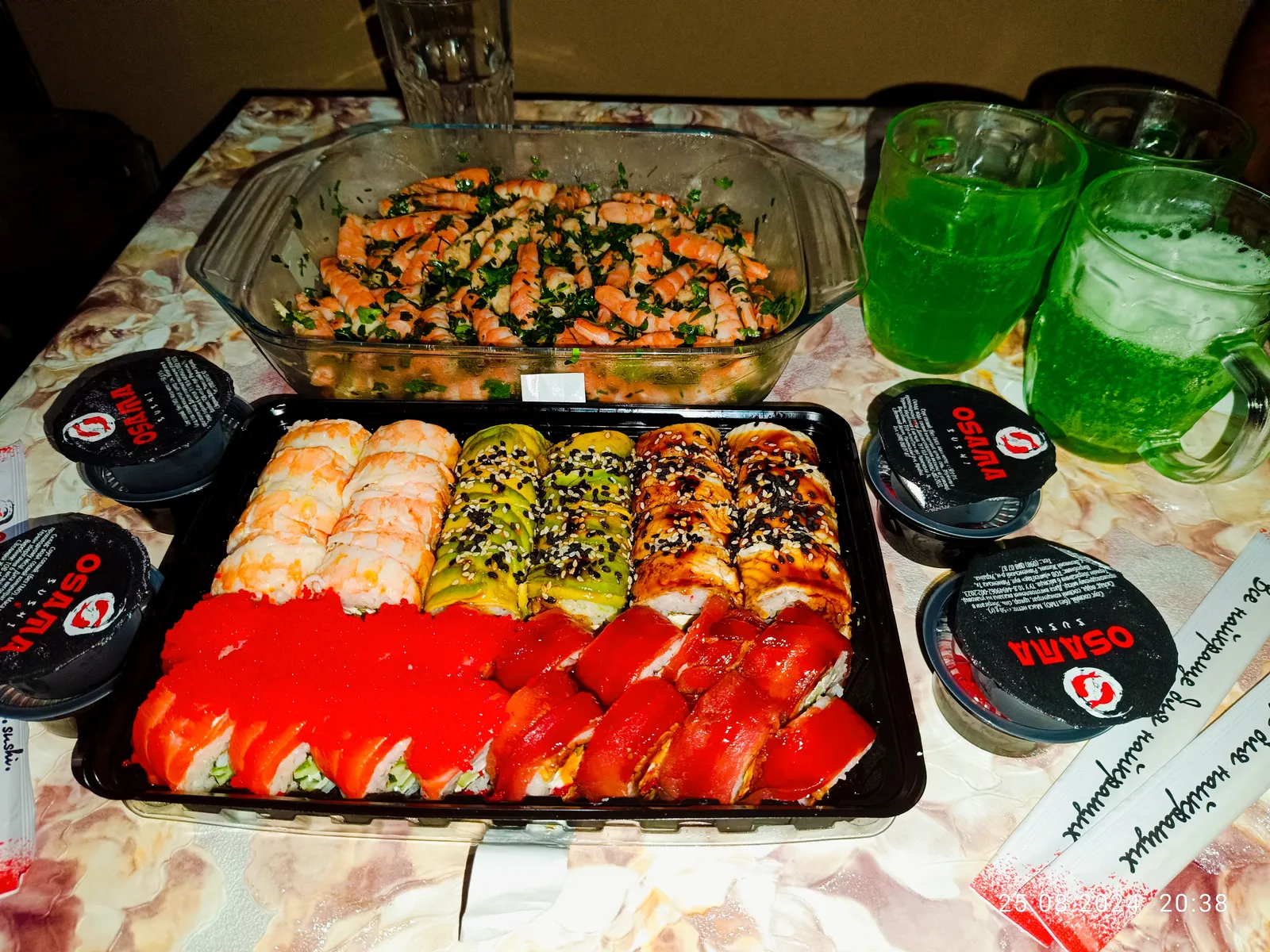 Osama Sushi image 6