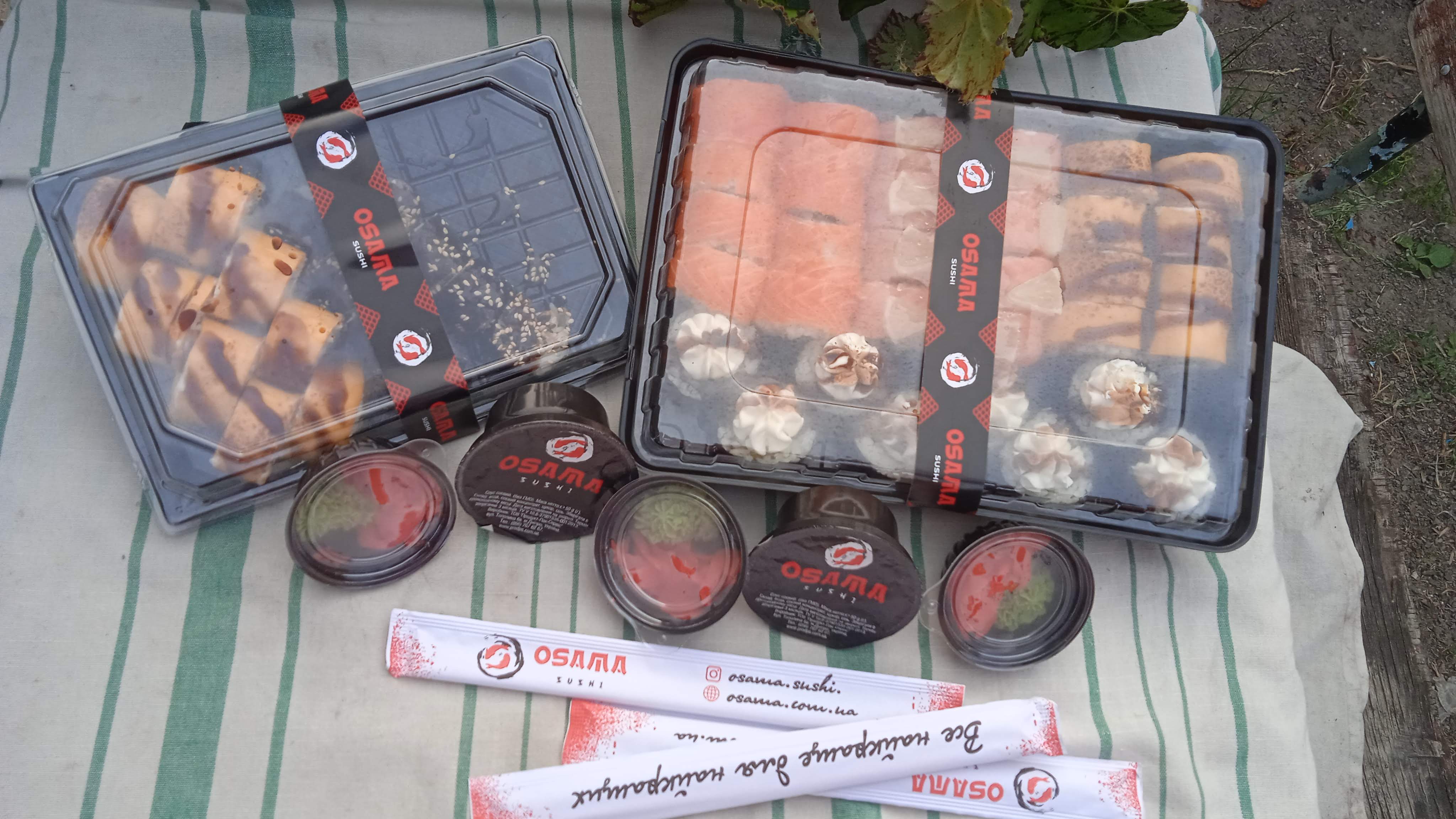 Osama Sushi image 10