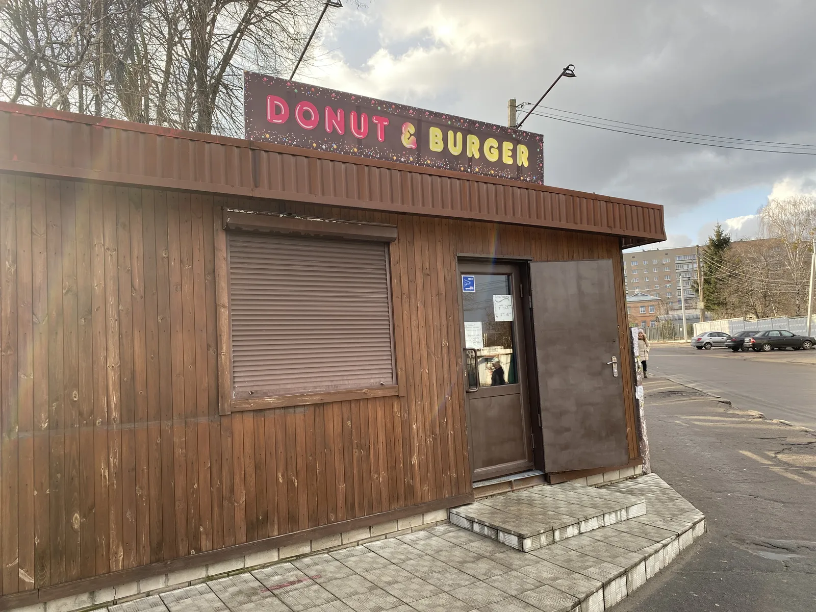 Donut&Burger image 1