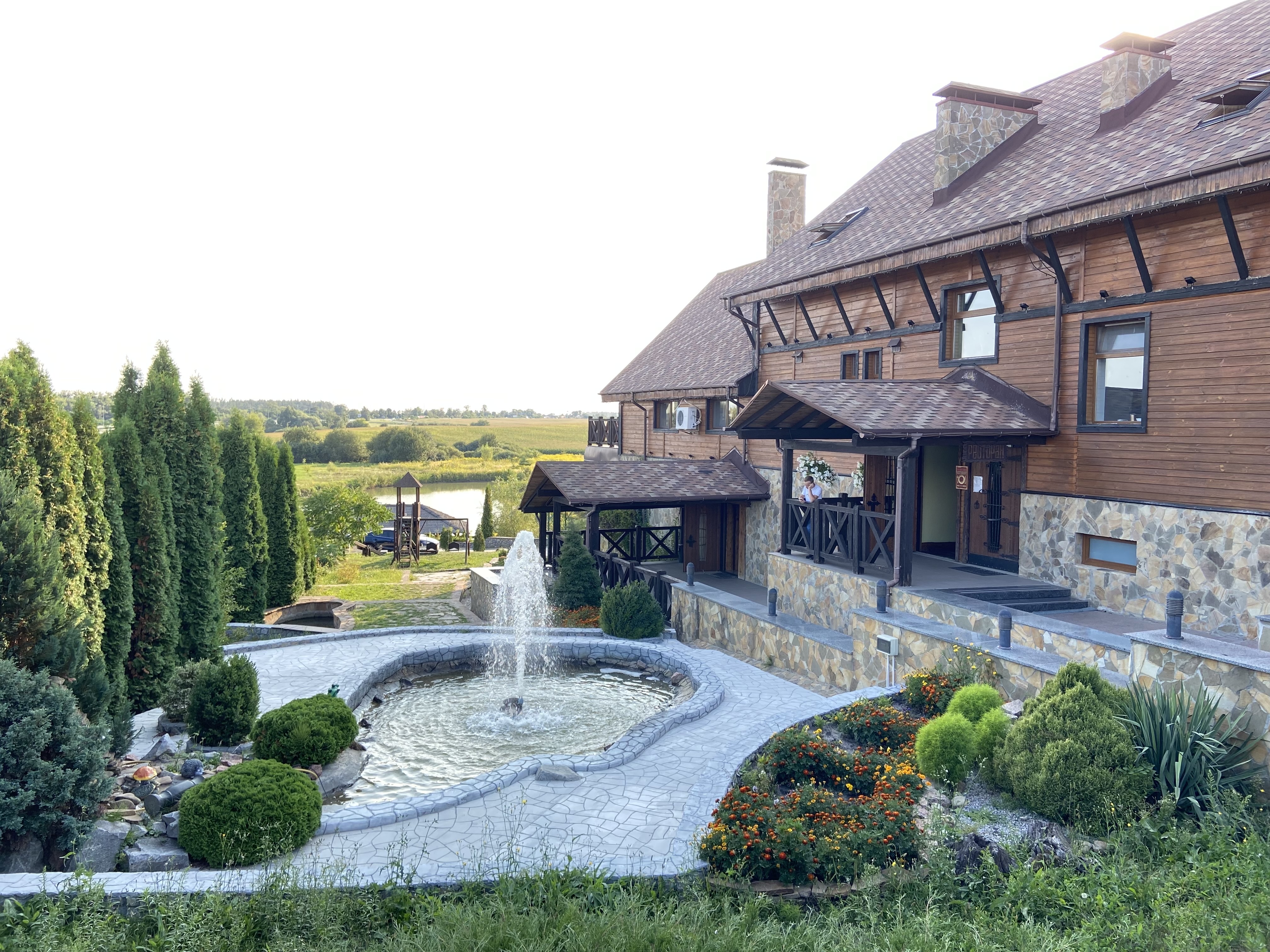 Restoran "Voyazh" image 3