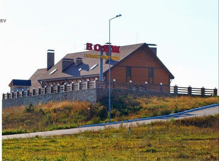 Restoran "Voyazh" image 9