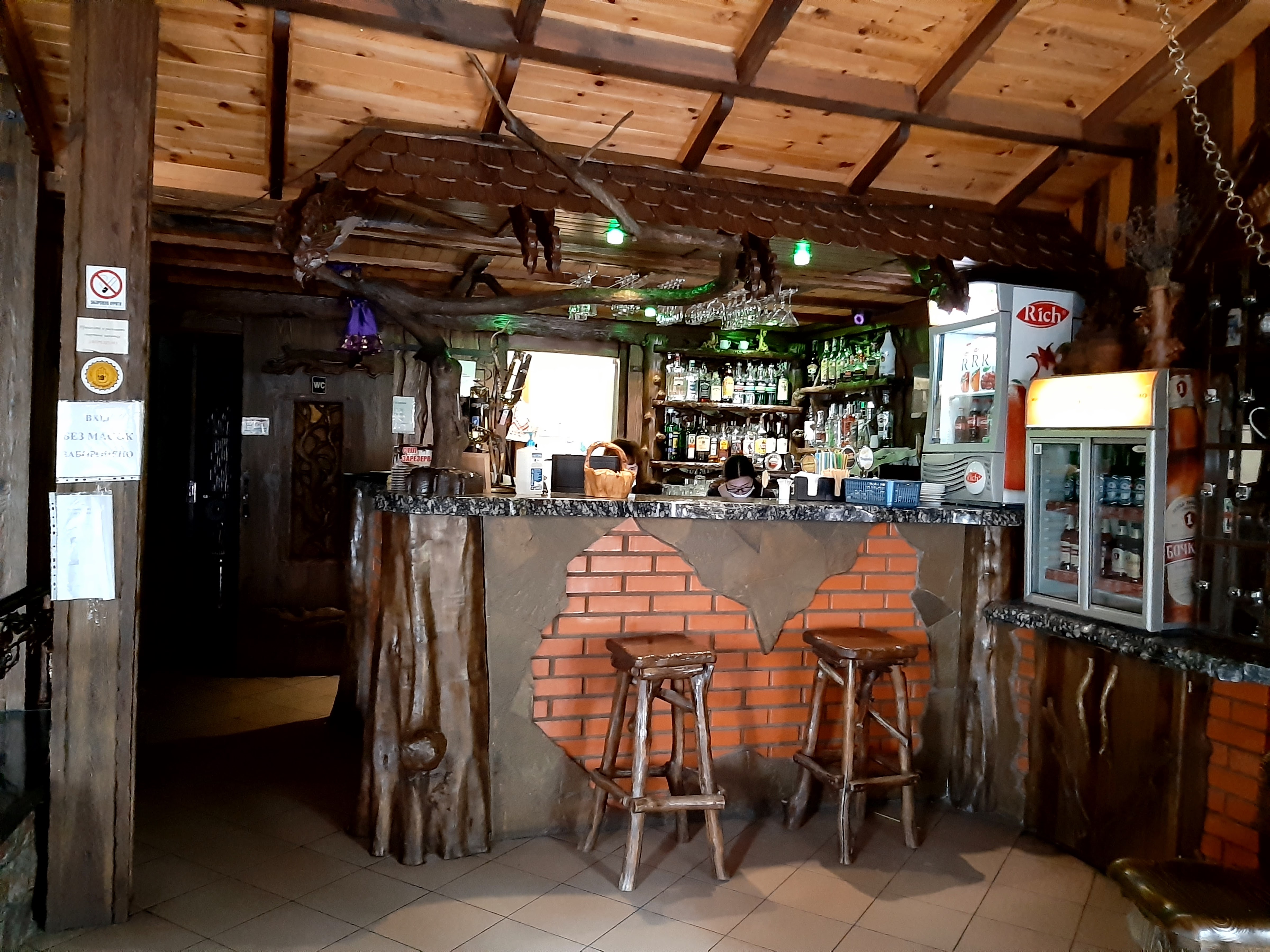 Drimuchyy Lis image 1