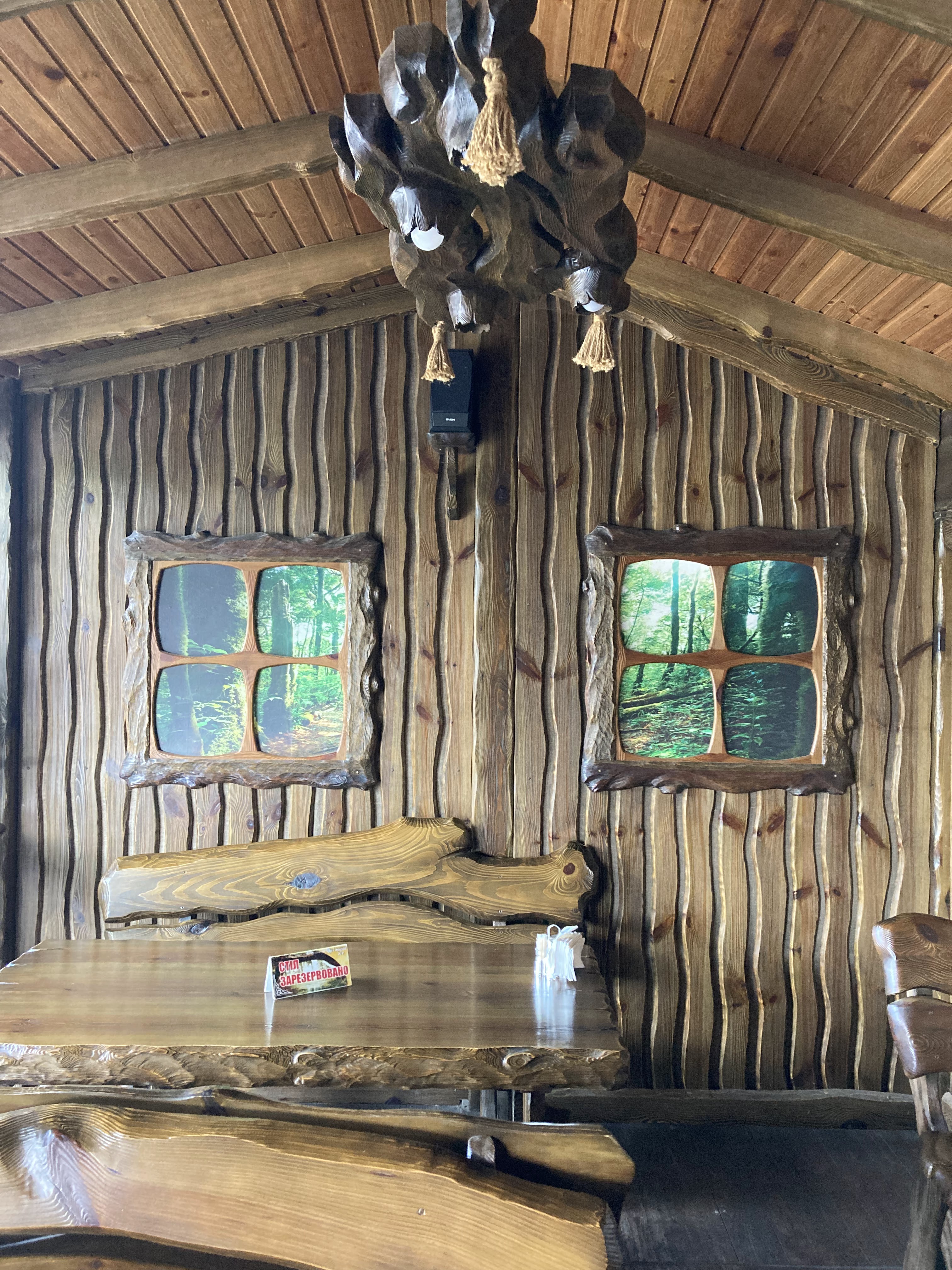 Drimuchyy Lis image 7