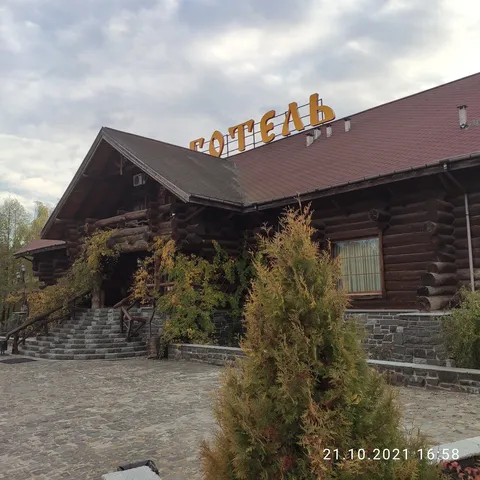 Filʹvarok image 4