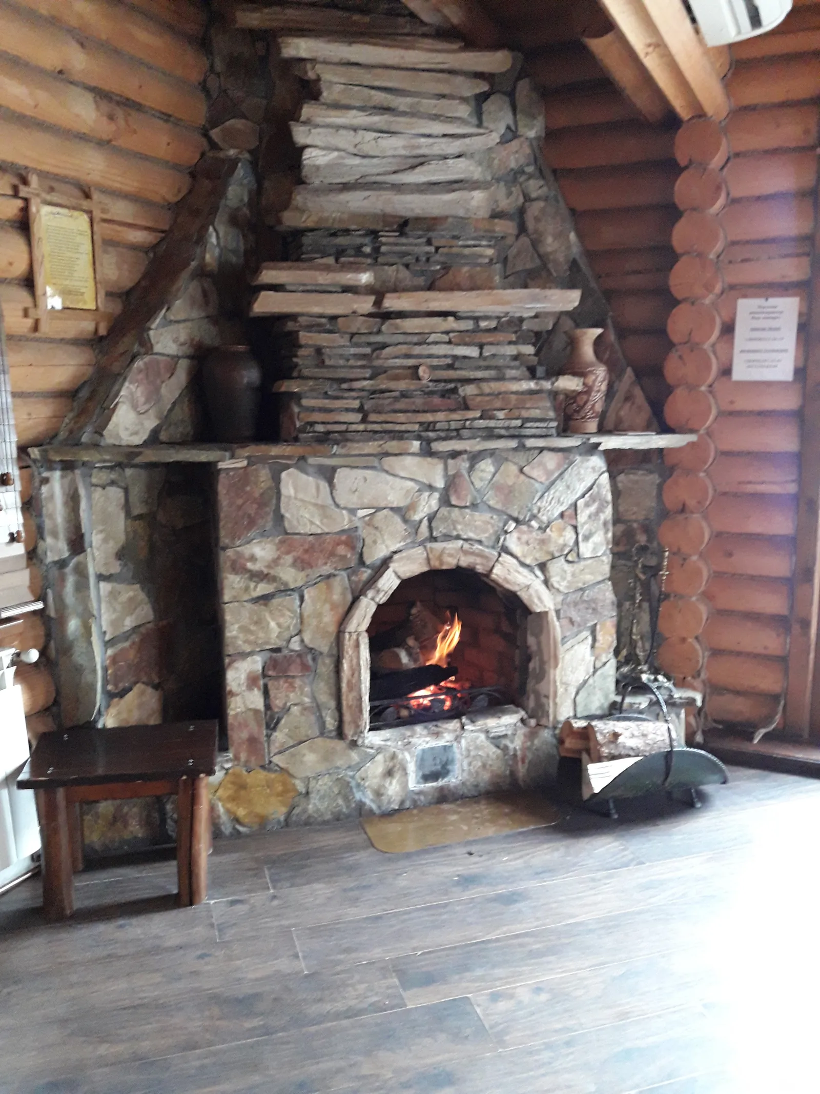 Filʹvarok image 7