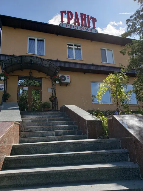 Restoran Hranit image 3