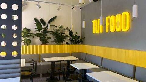 Tut Food image 1