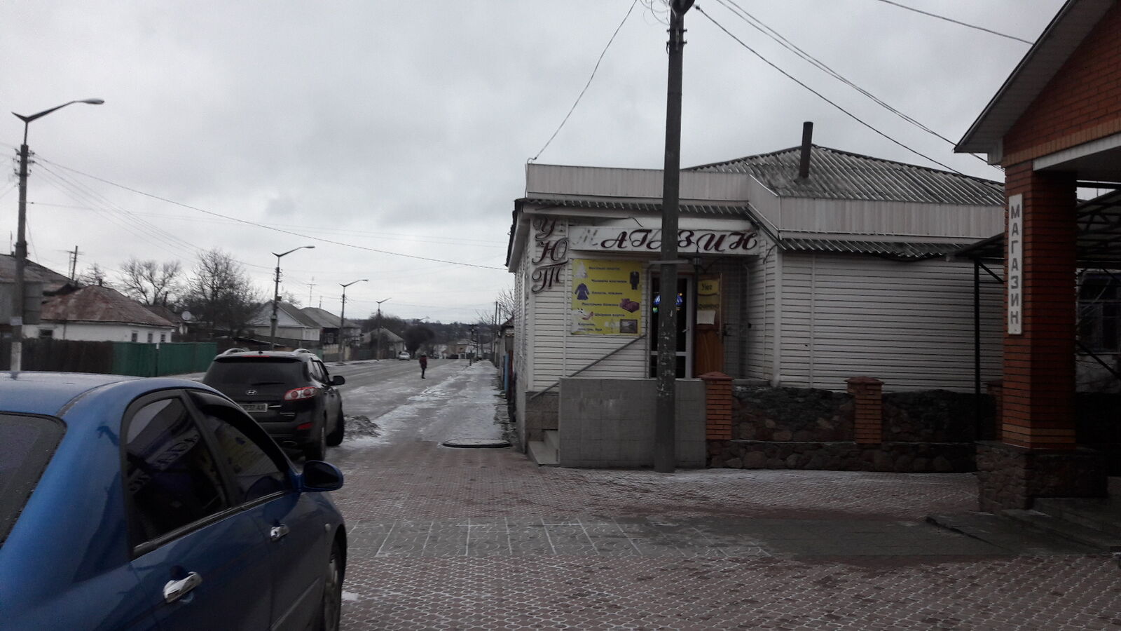 Dynastiya image 4