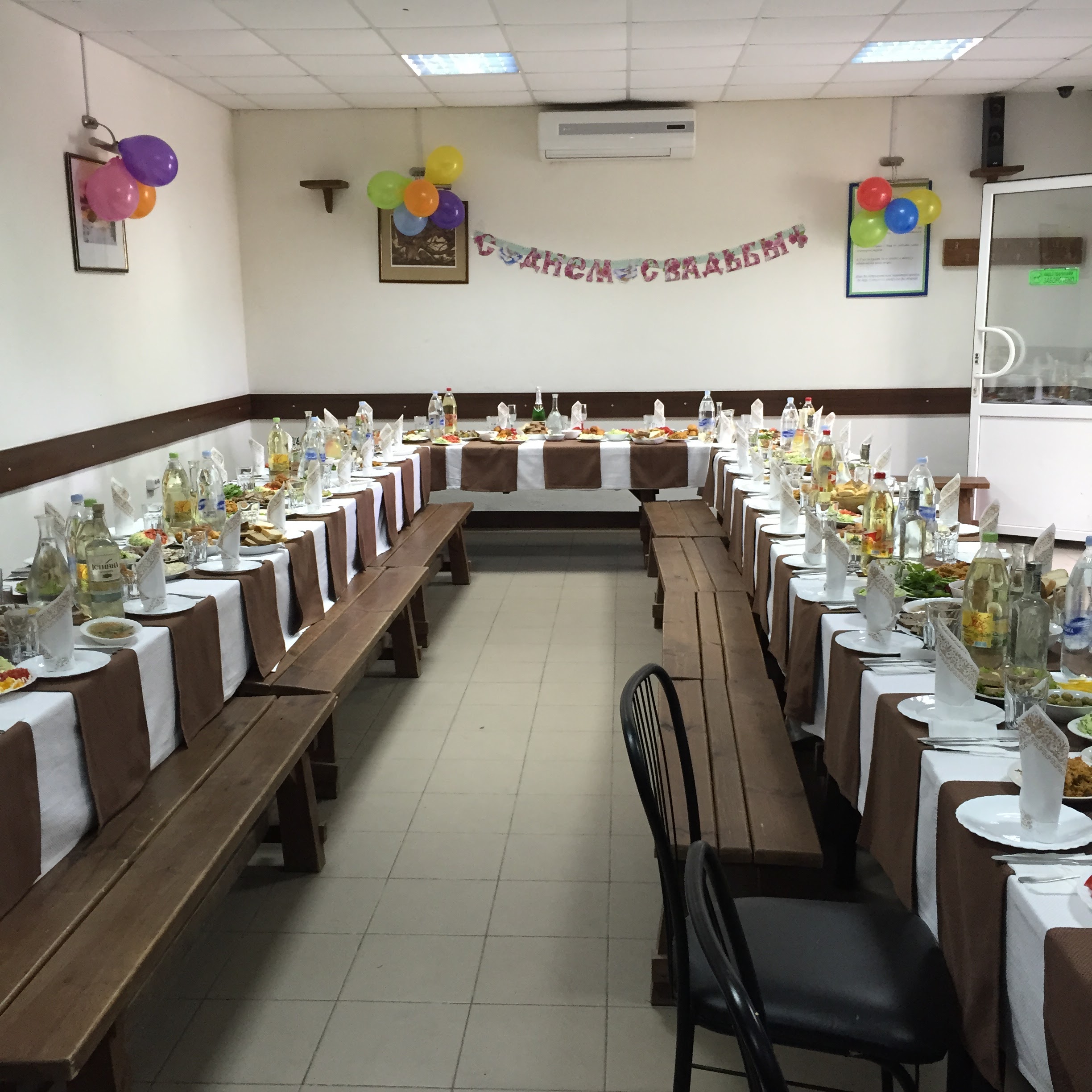 Катеринка image 3