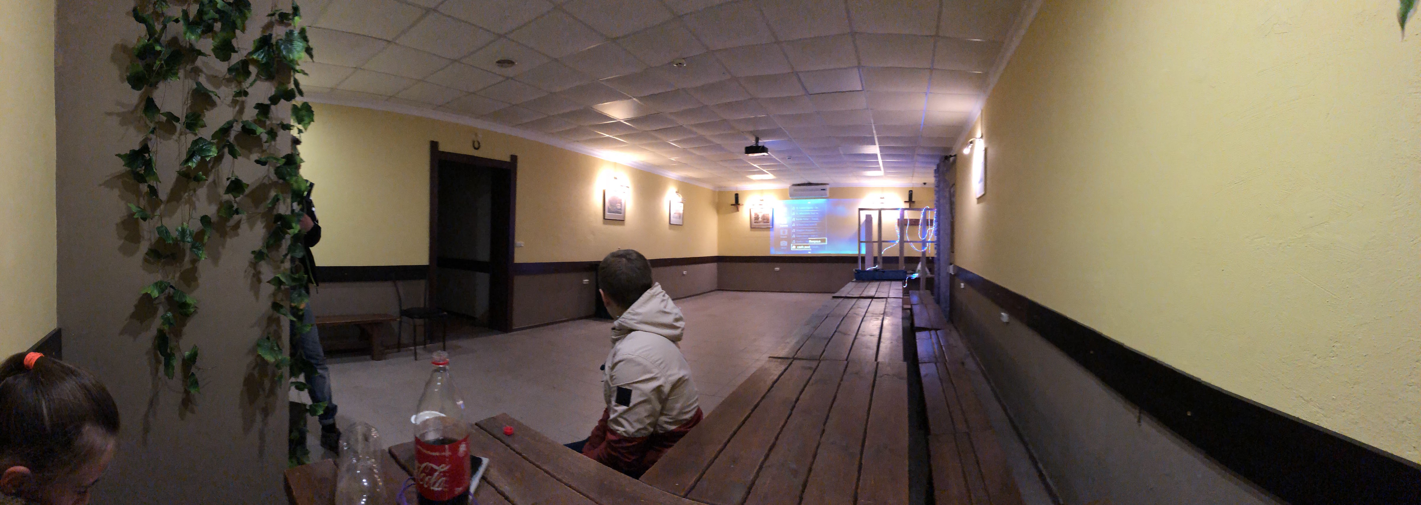 Катеринка image 8