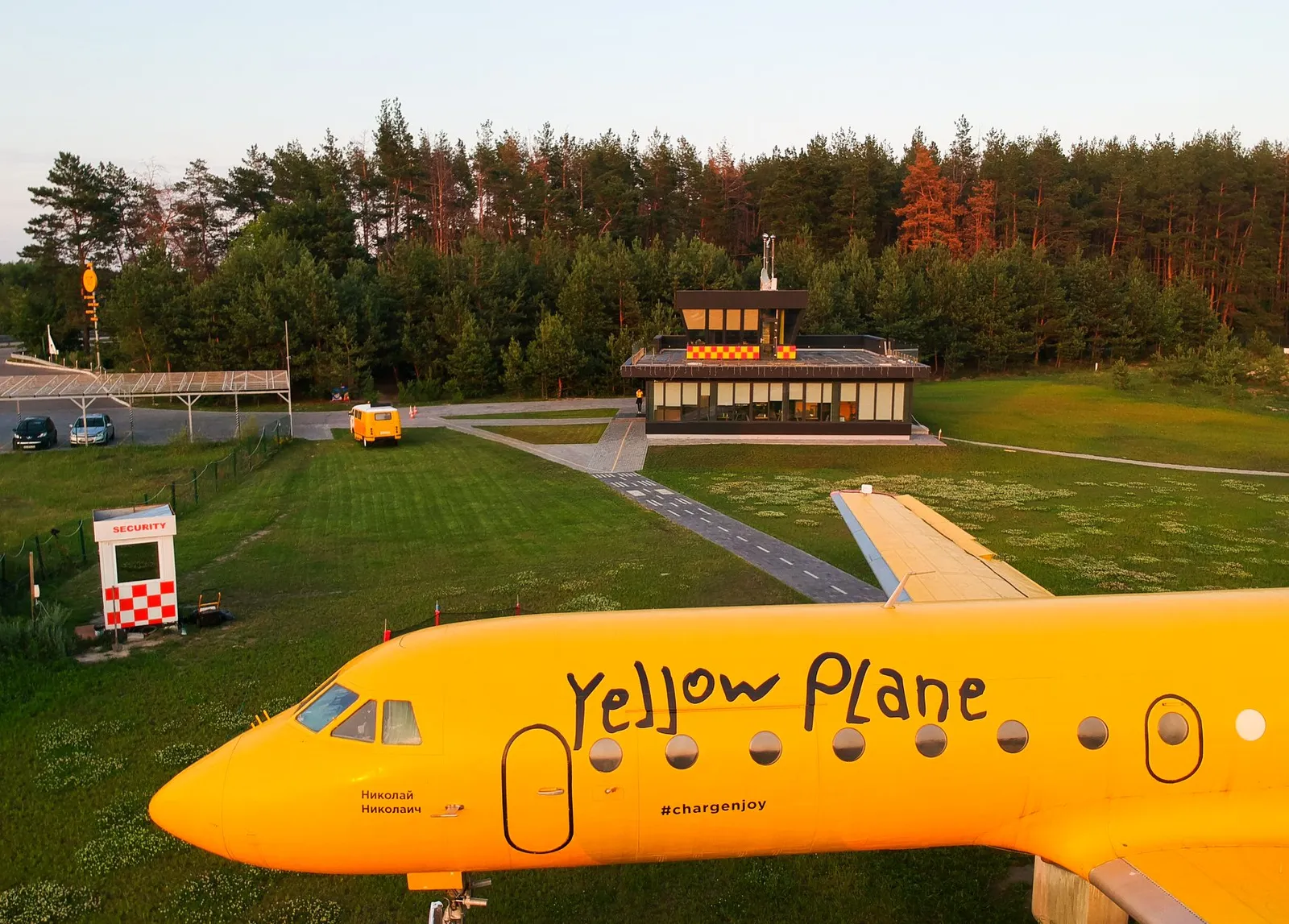 Yellow plane image 3