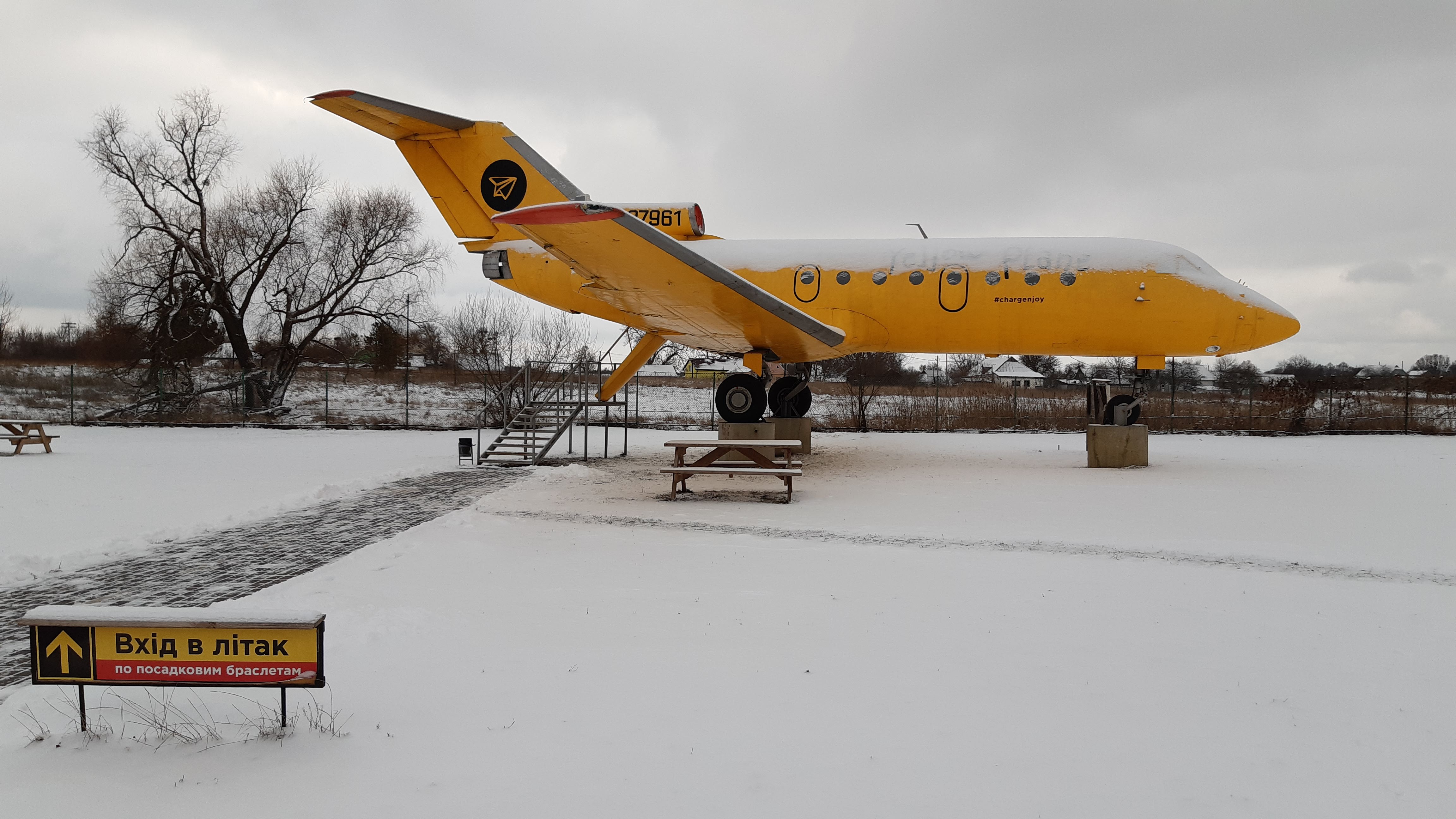 Yellow plane image 7