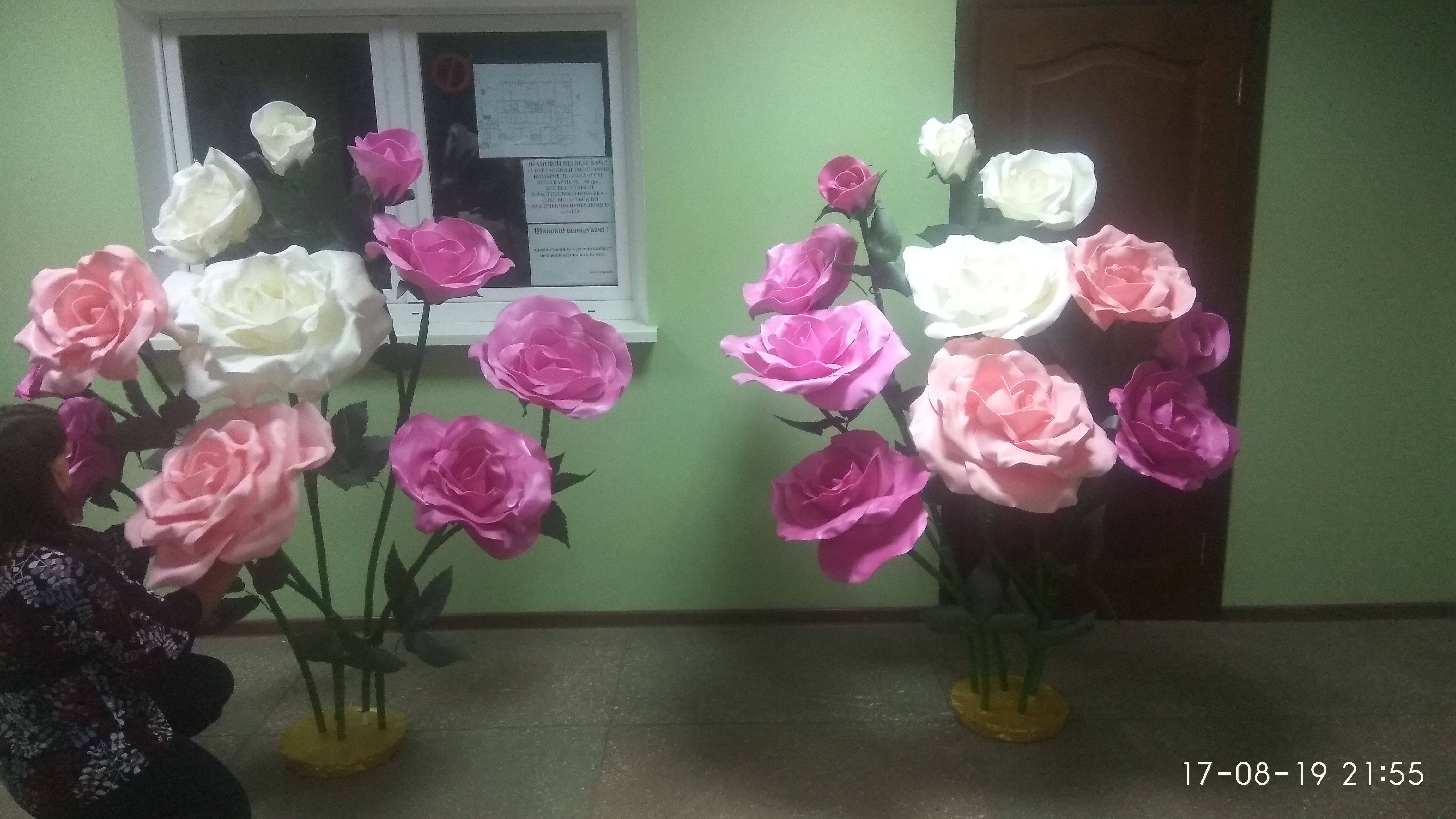 Golden Field image 9