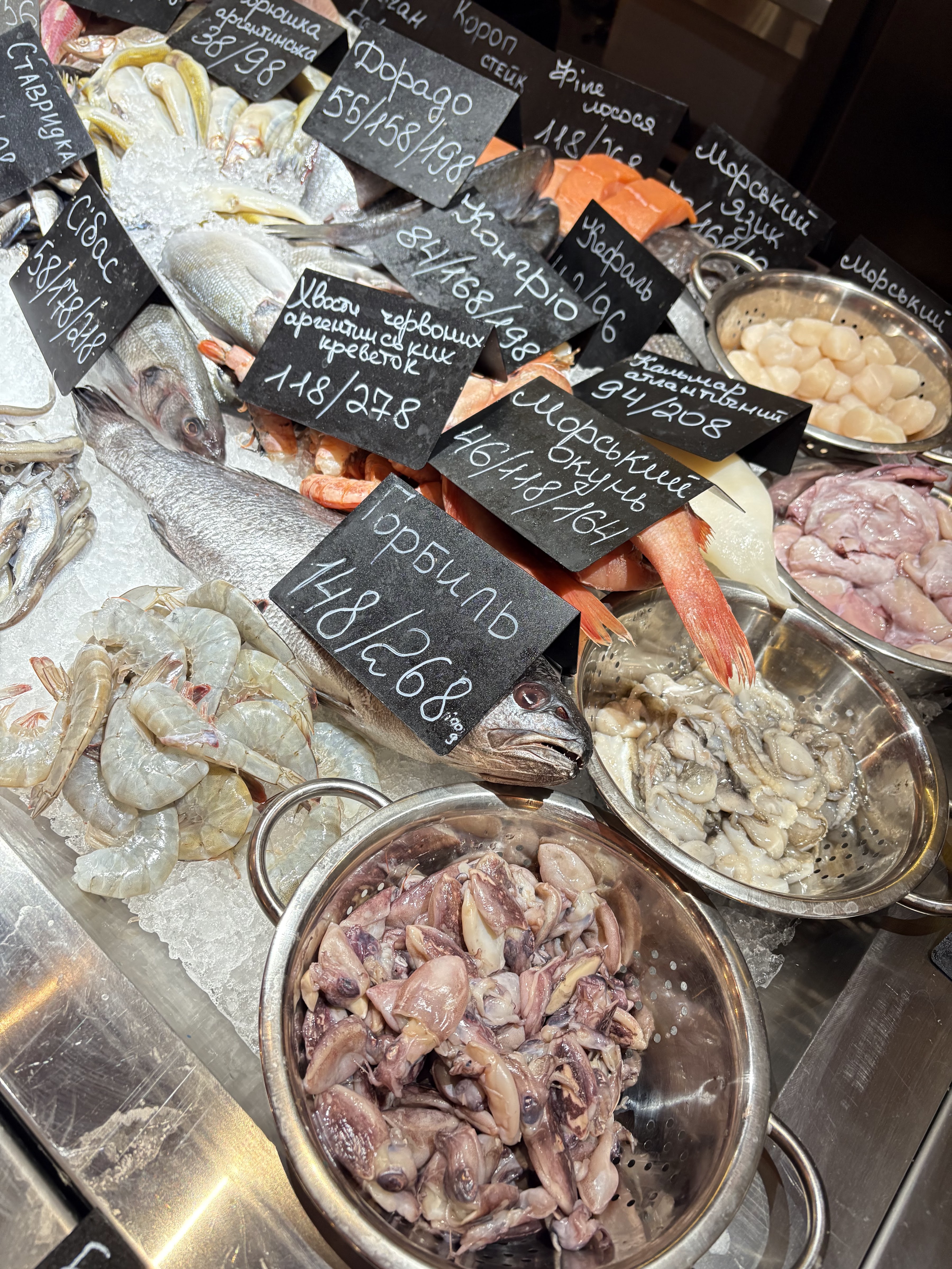 Chornomorka image 10