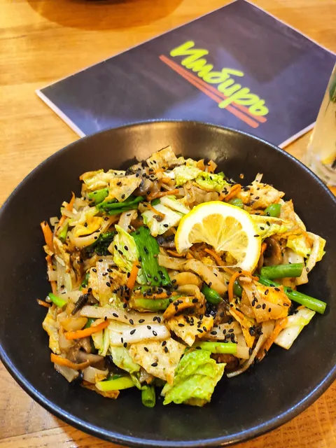 Hastrobar "Imbyr" Sushi image 8
