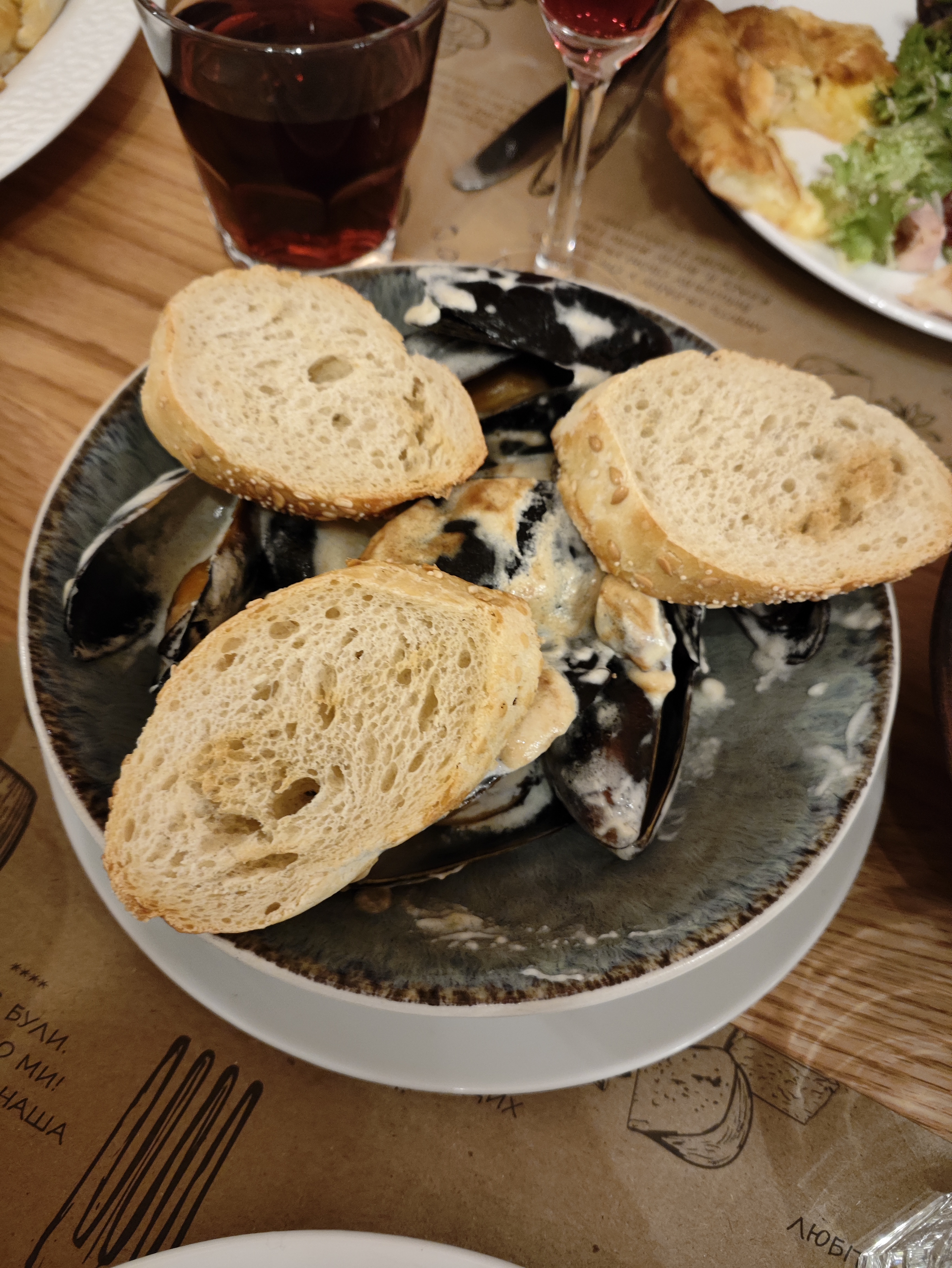 Суліко Брум image 5