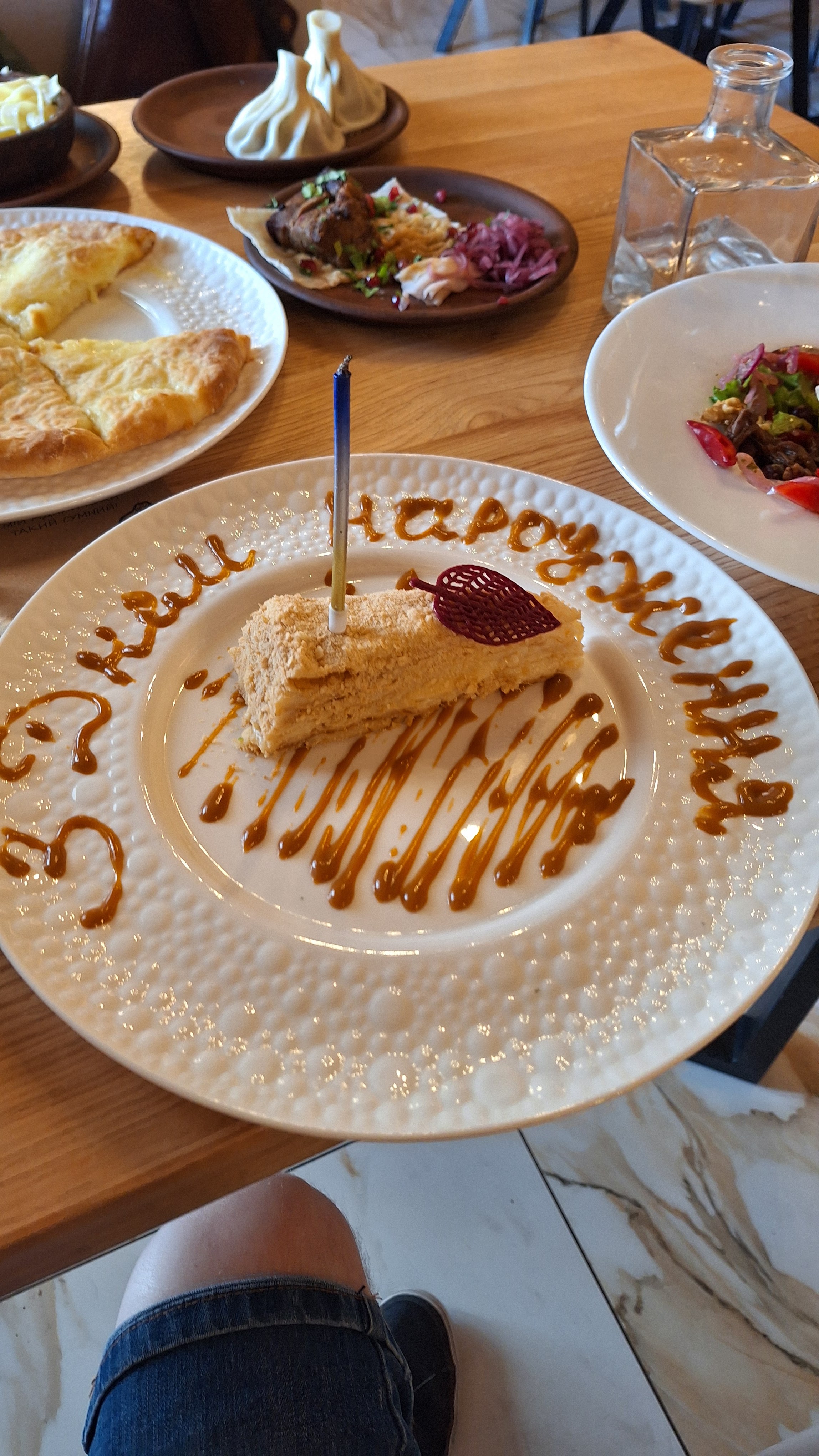 Суліко Брум image 8