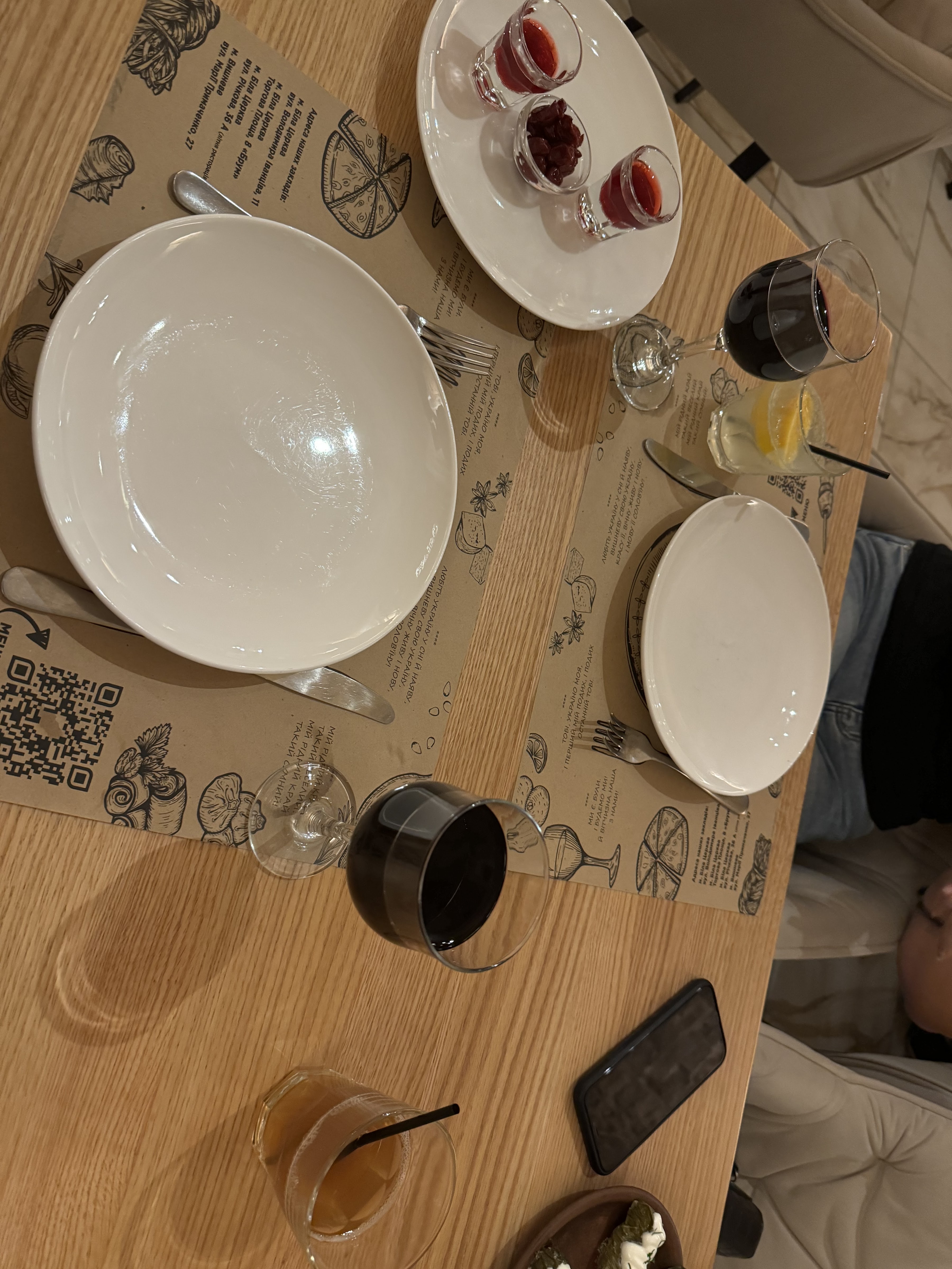 Суліко Брум image 10