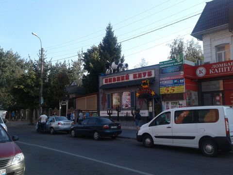 Rancho Pub image 7