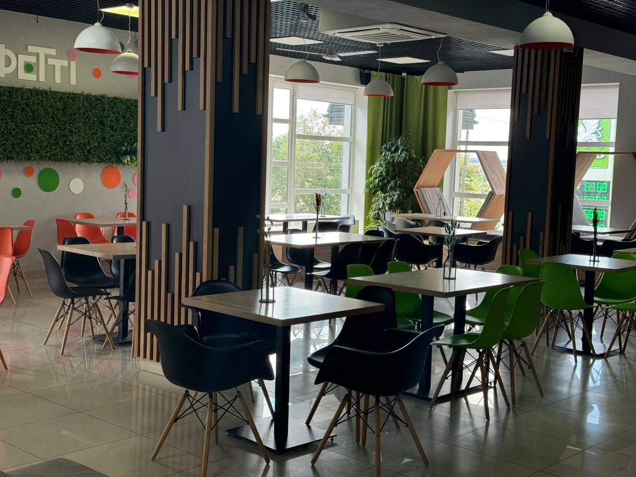 Konfetti Club Family image 8