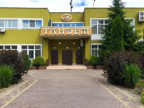 Tandem image 3