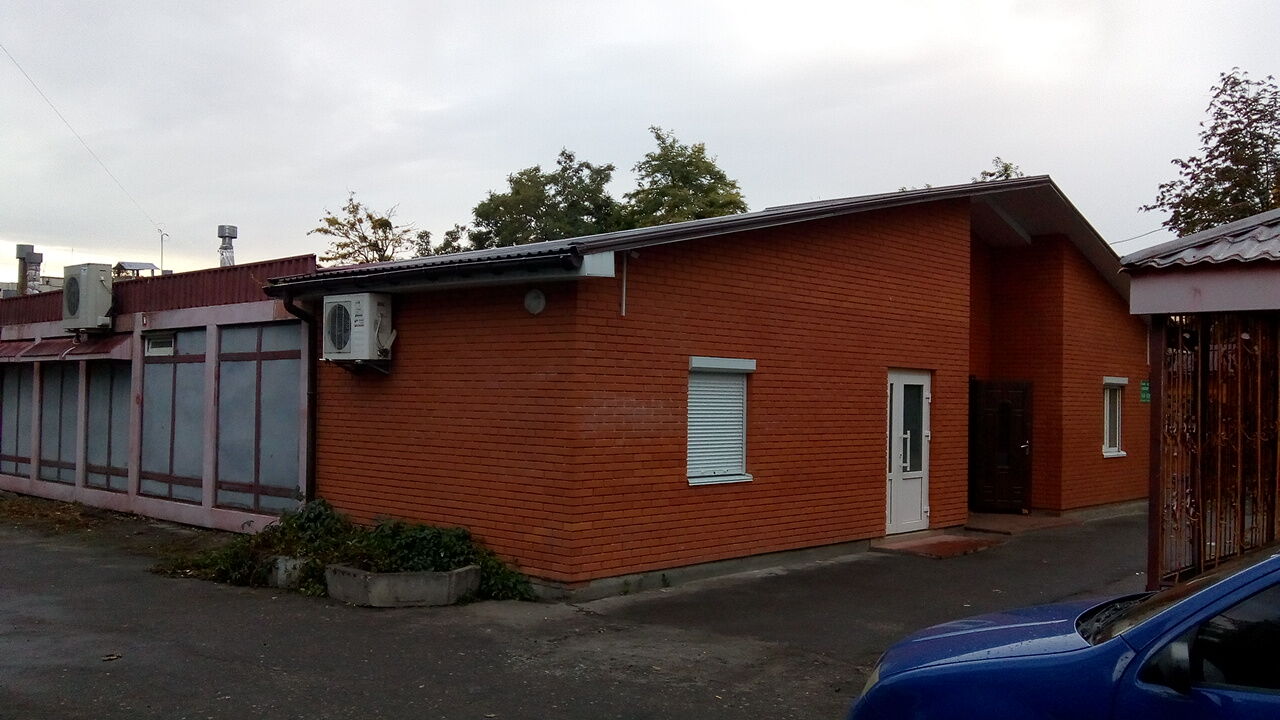 Vilena image 4