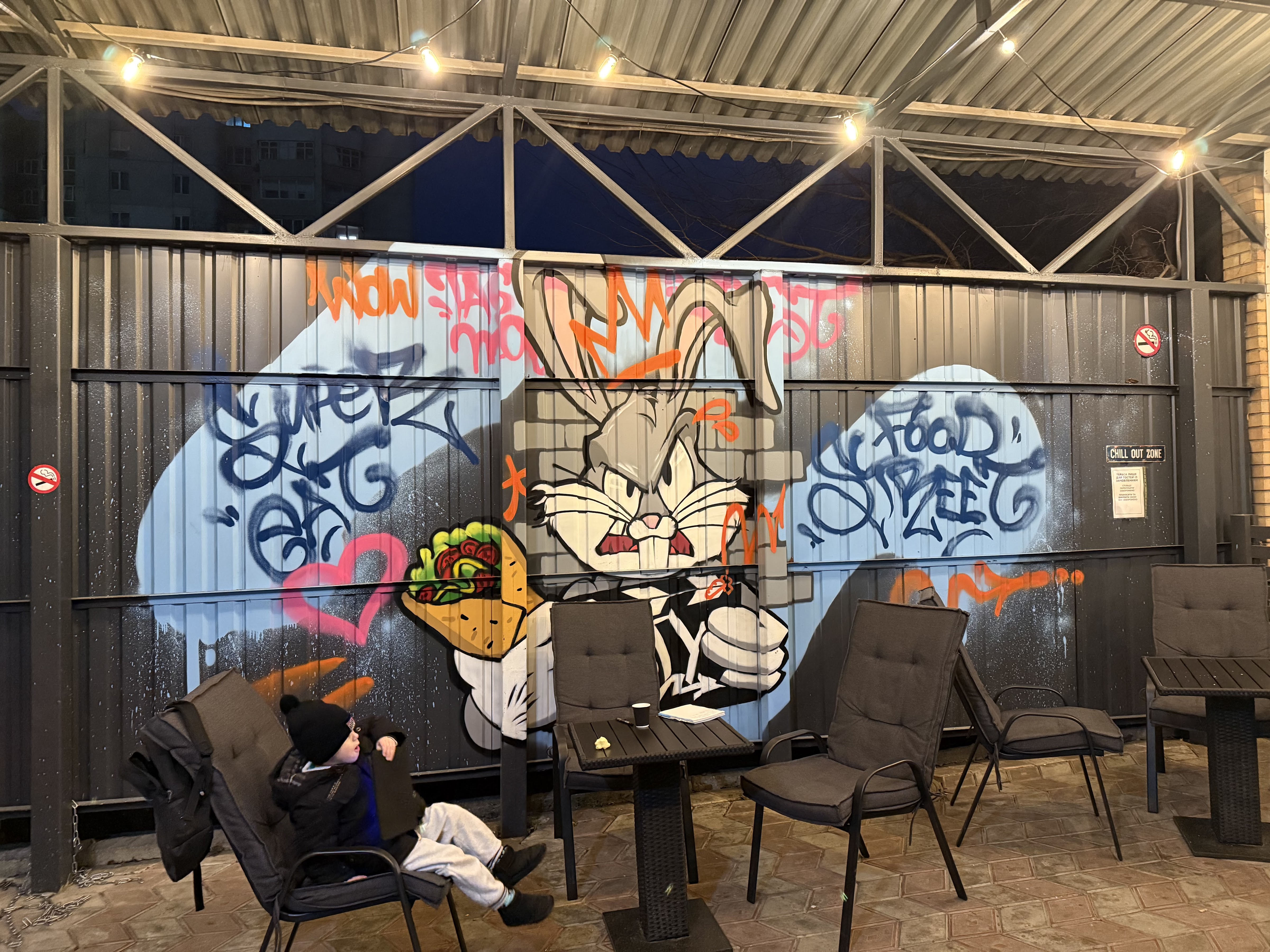 Твоя зупинка смаку image 2