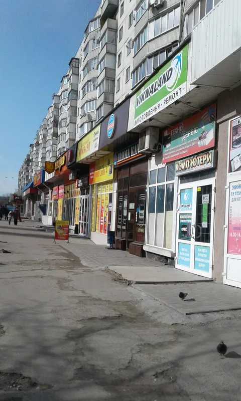 Sushi Mayster Bila Tserkva image 1