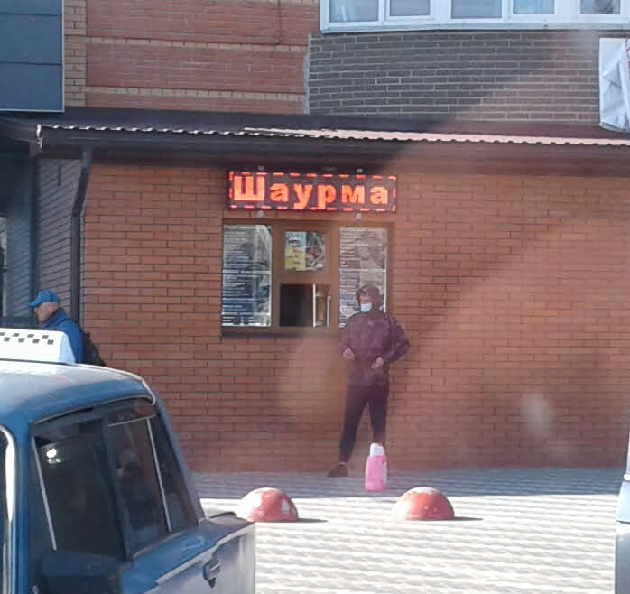 Lippo (Шаурма та хот-дог) image 7