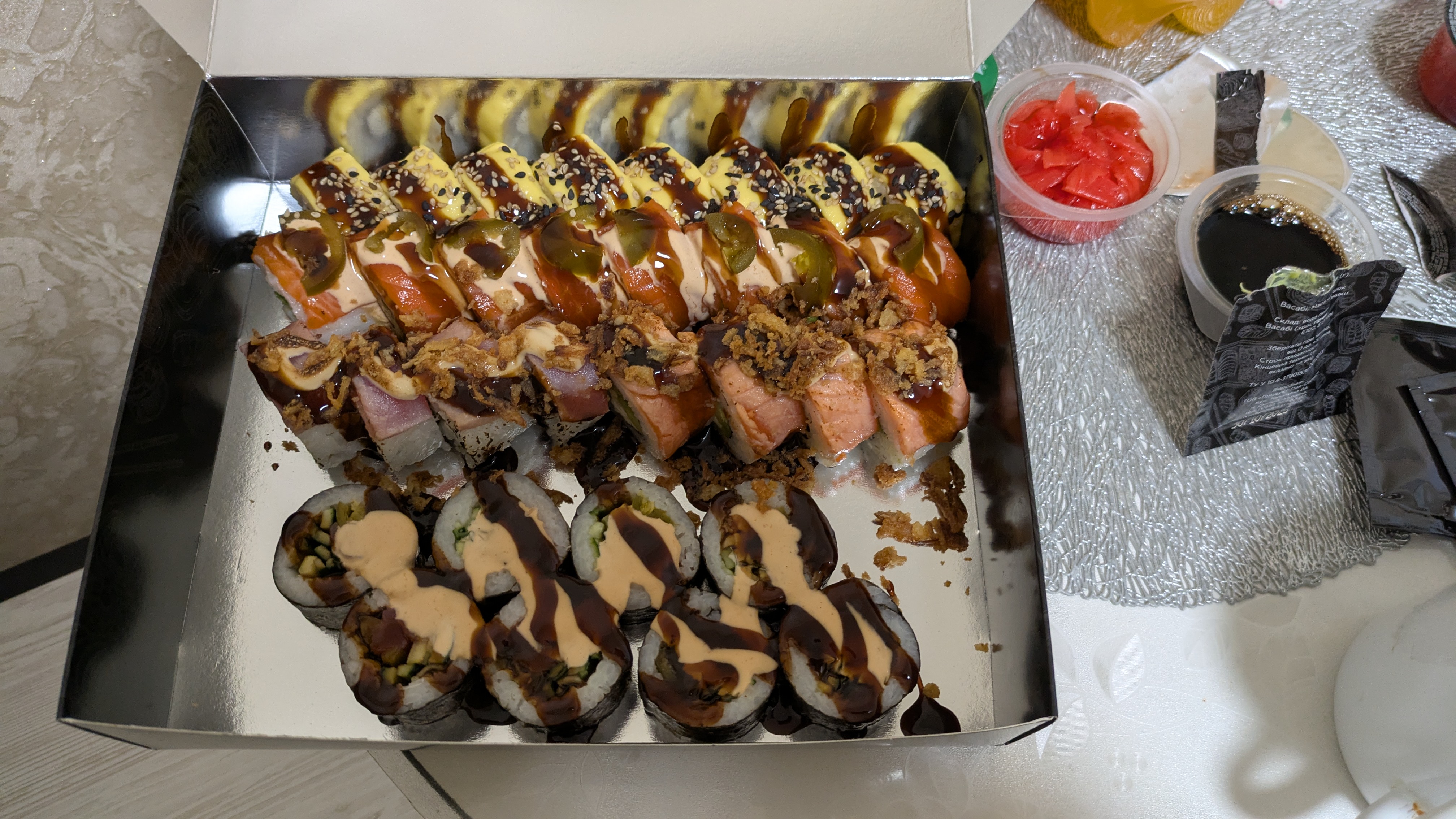 Sushizoom Біла Церква / Суші Біла Церква image 3