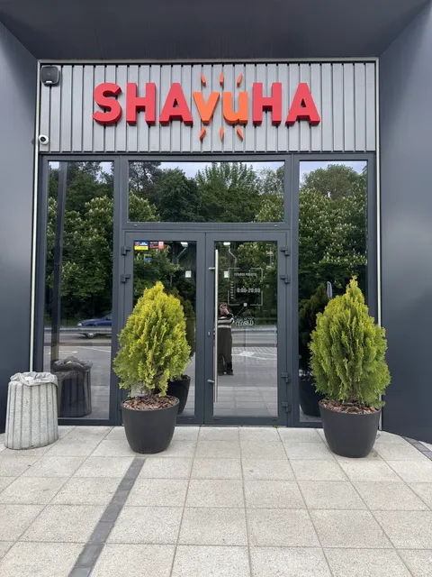 SHAVUHA image 3