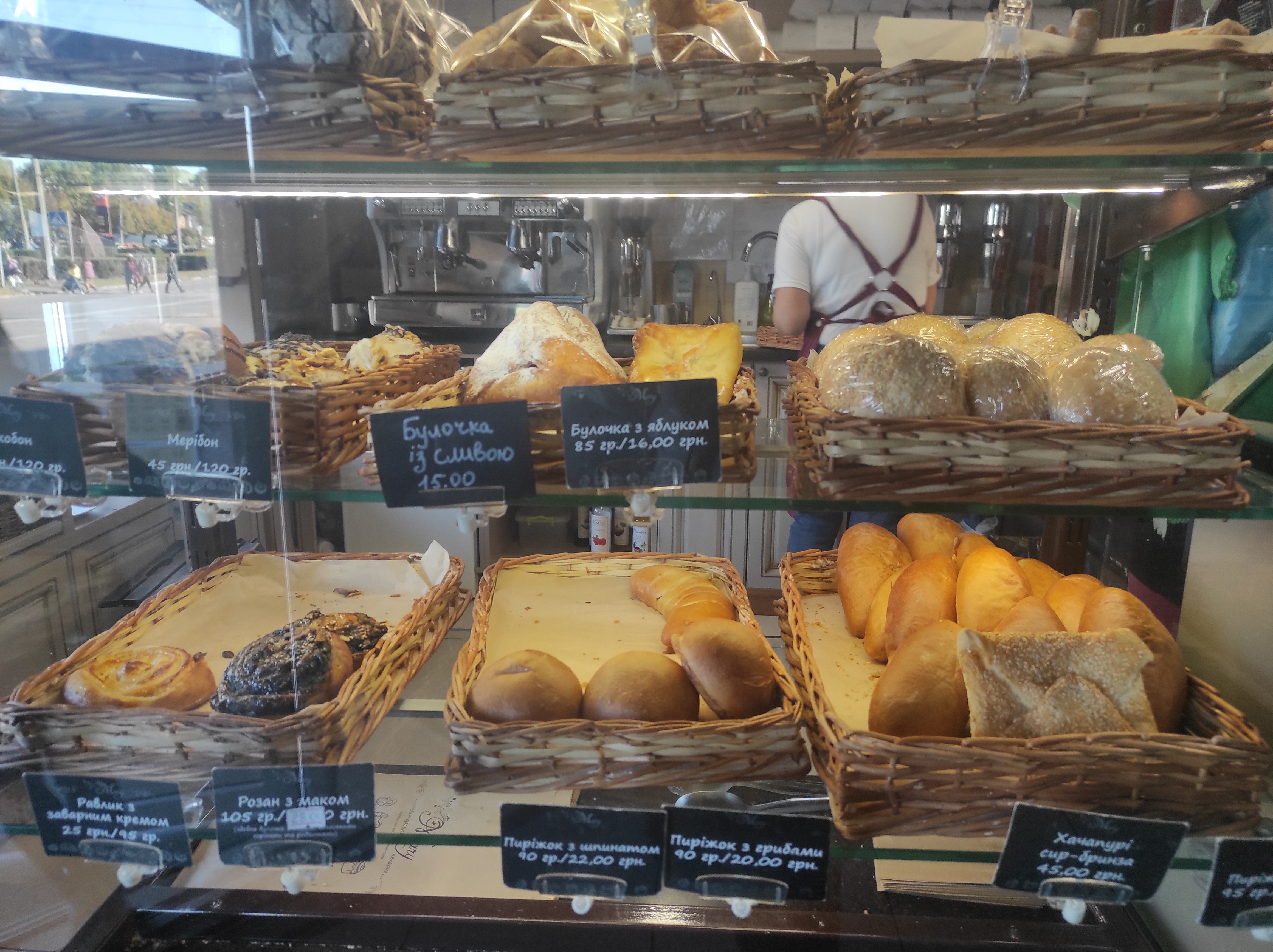 Bakery and confectionery products MARY image 8