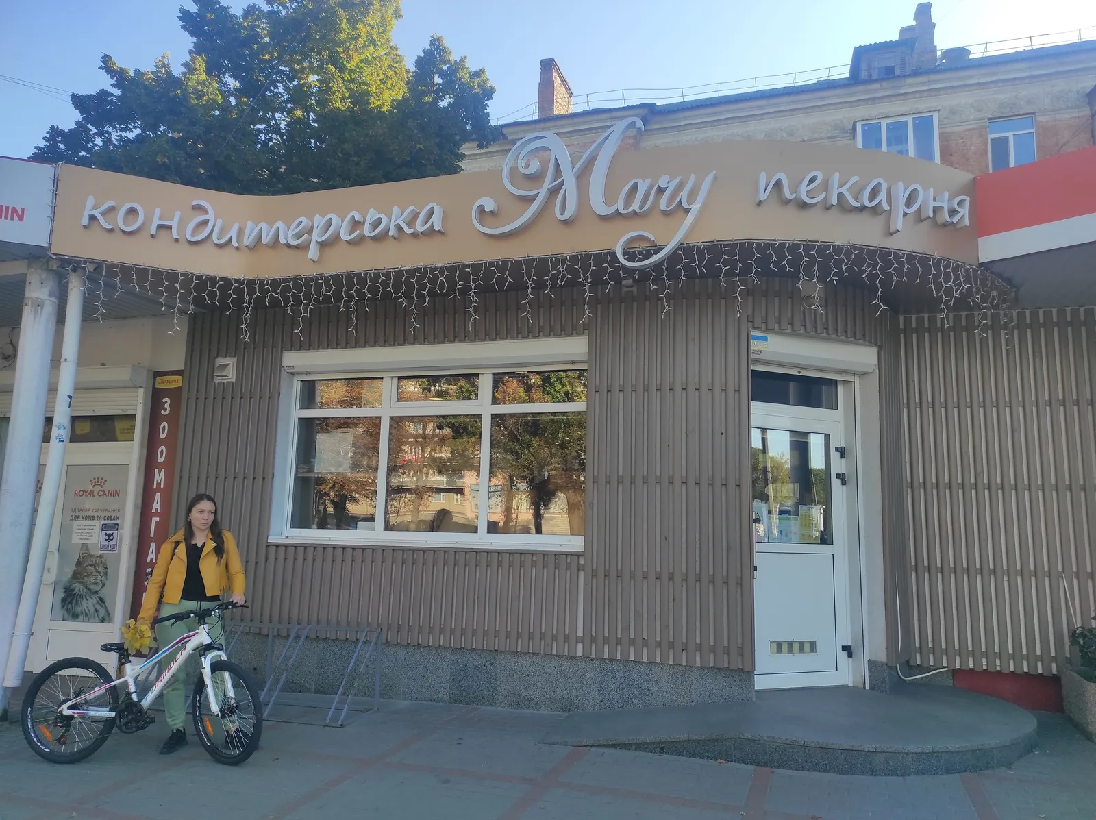 Bakery and confectionery products MARY image 10