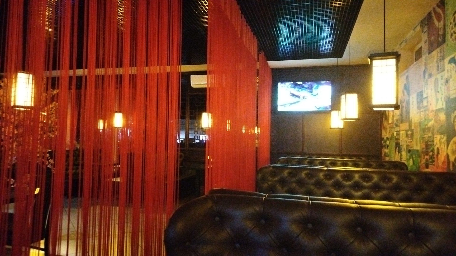 Ресторан Kioto image 5