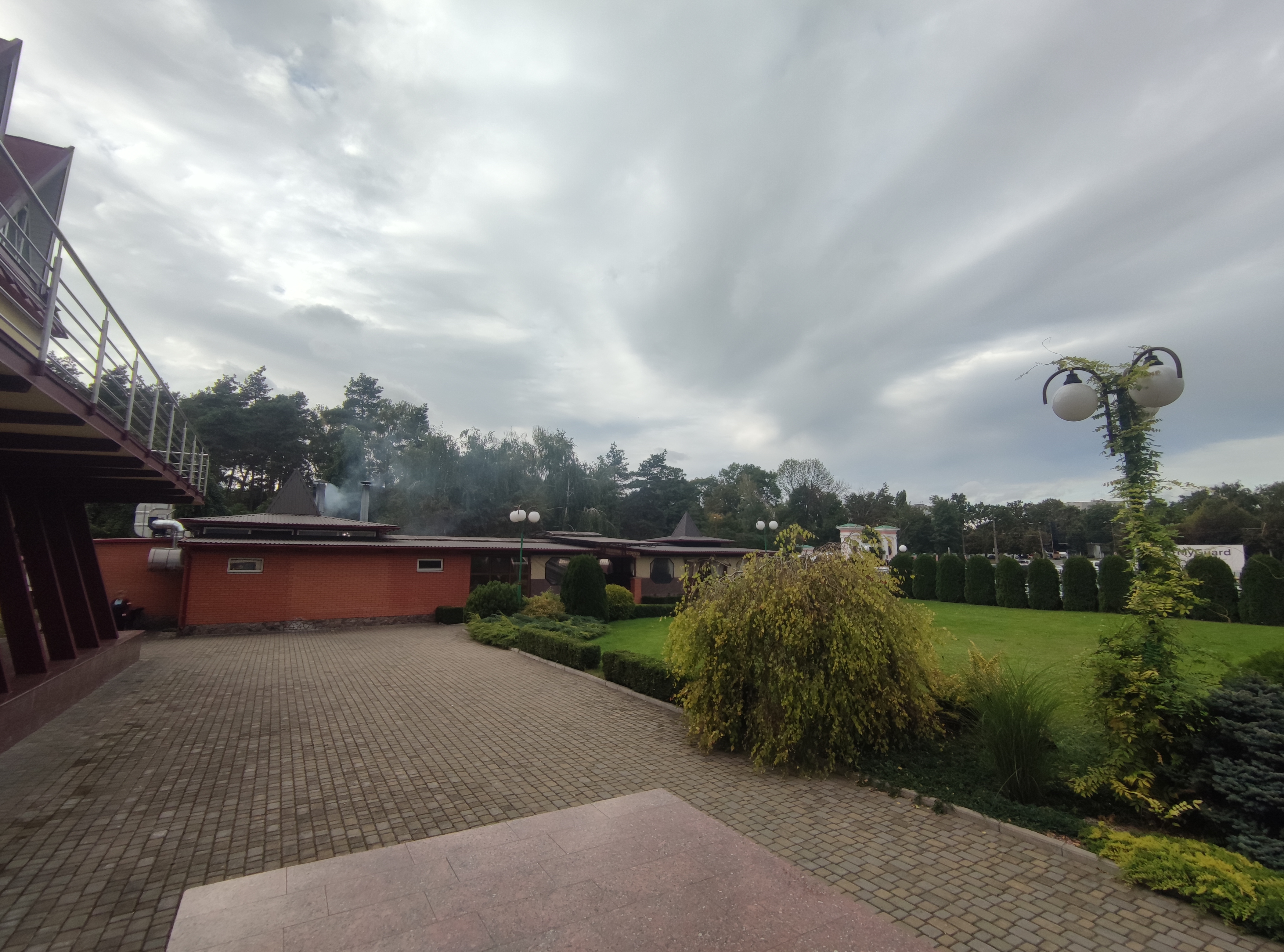 Restoran Berehynya image 4