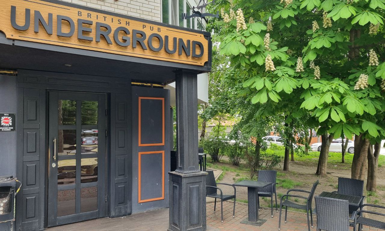 Британський паб "Underground" image 5