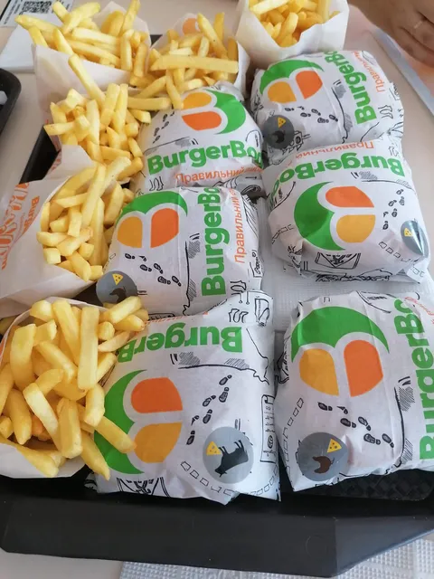 BurgerBoom image 7