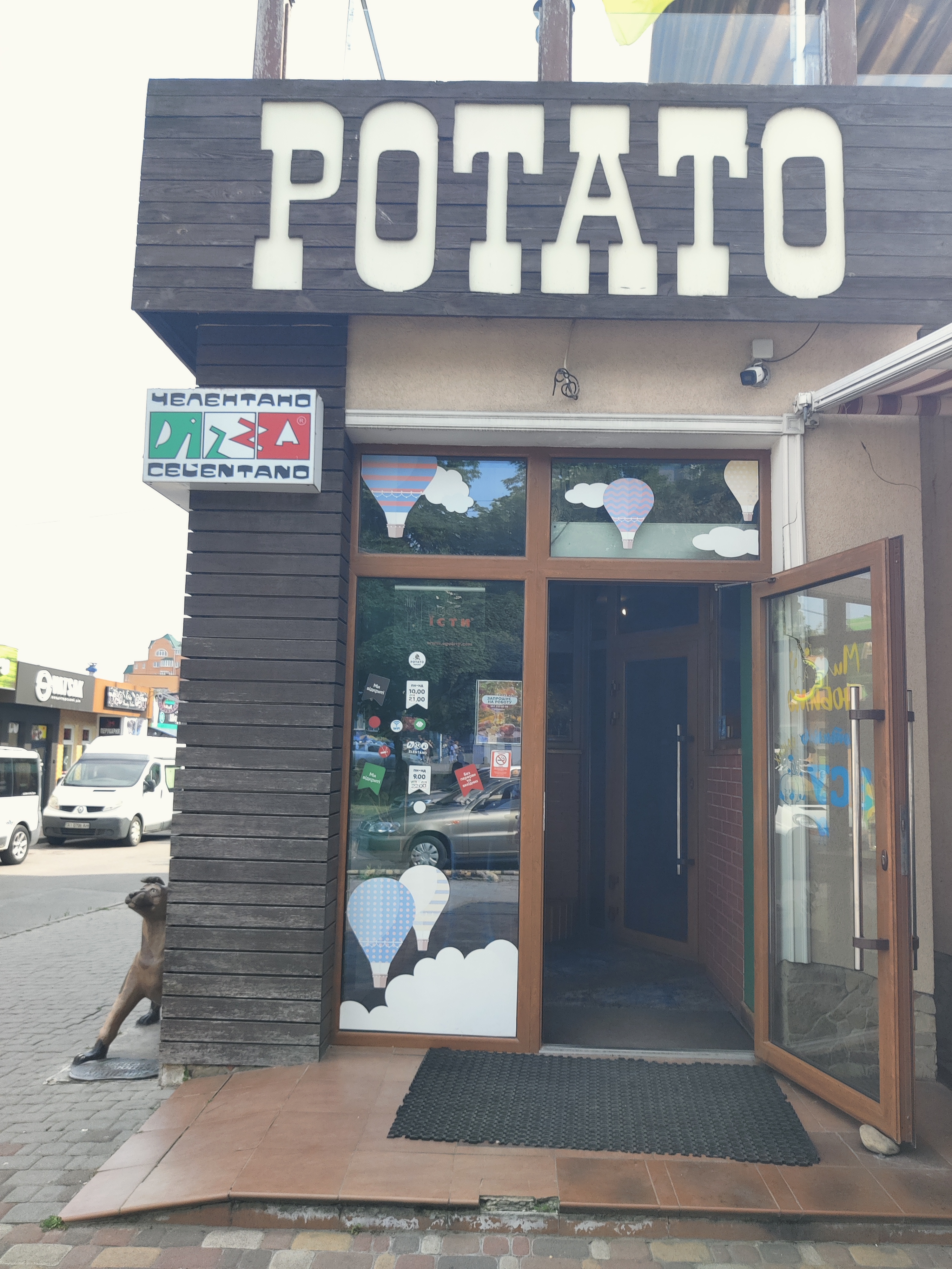 Pizza Celentano / Potato House image 10