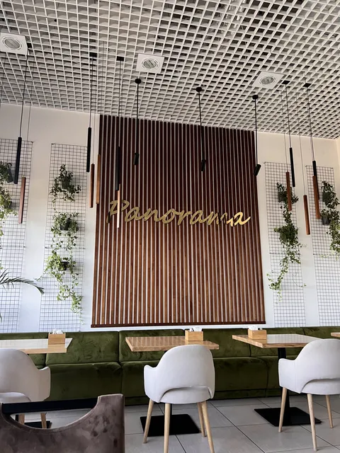 Panorama Bar image 4